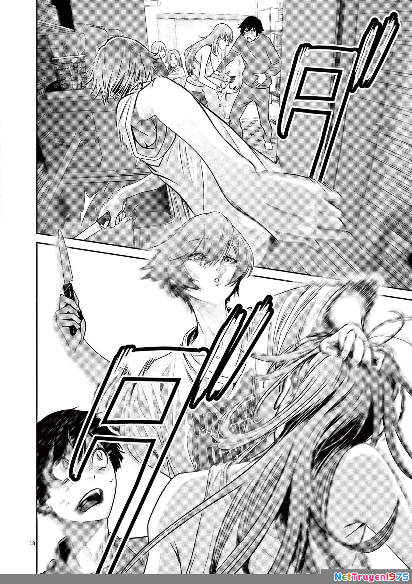 Super Ball Girls Chapter 3 - Trang 2