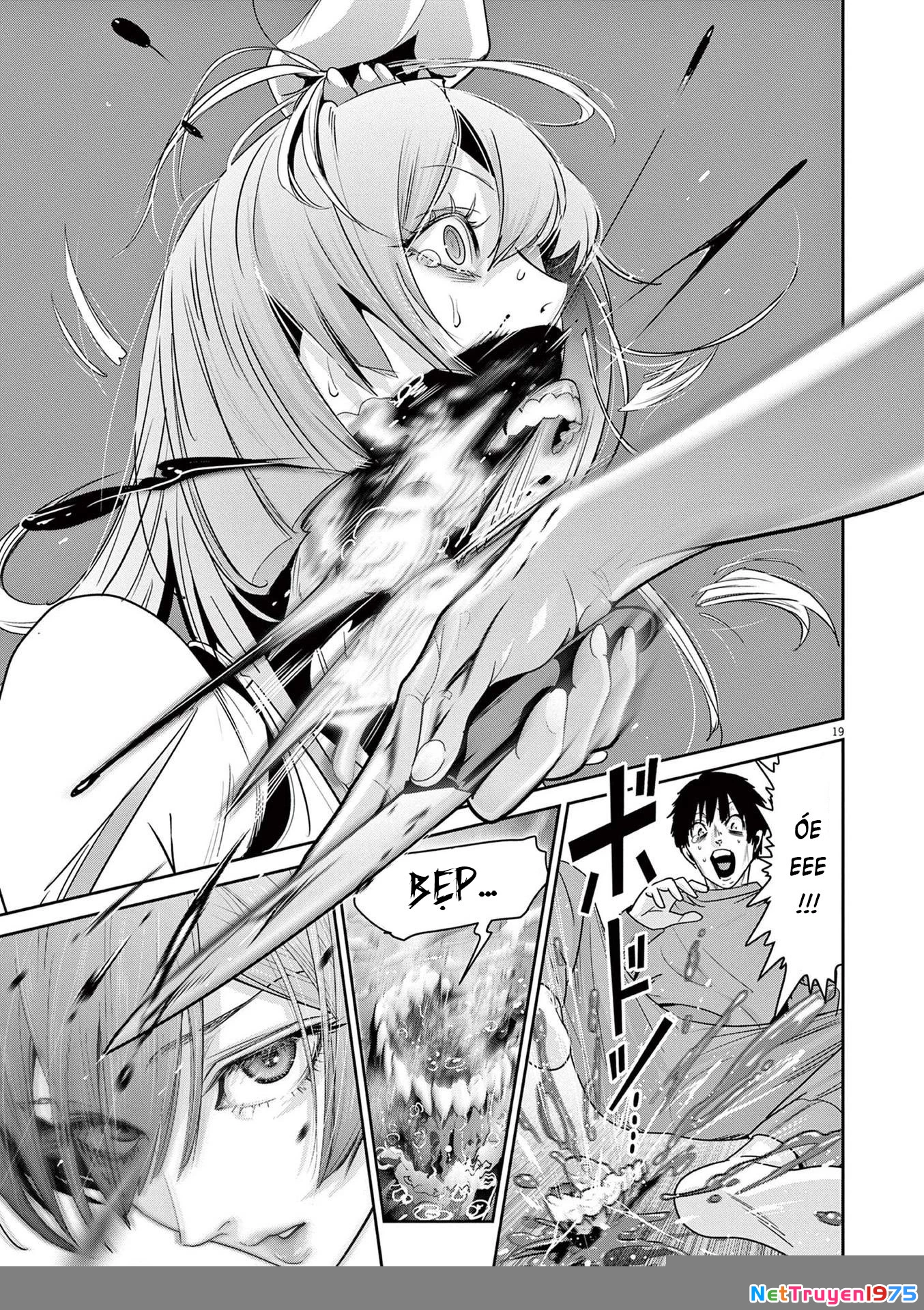 Super Ball Girls Chapter 3 - Trang 2