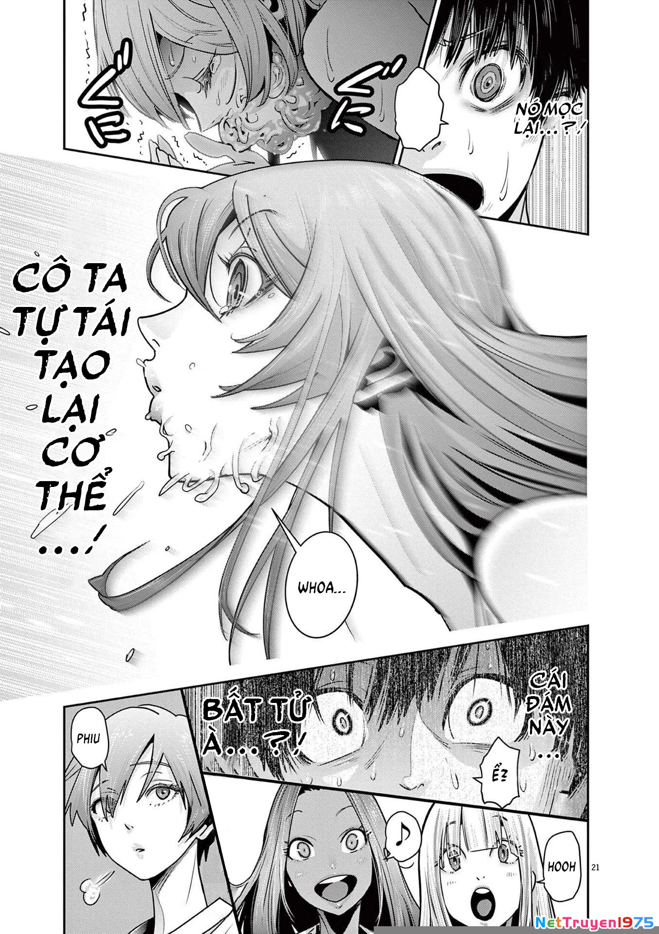 Super Ball Girls Chapter 3 - Trang 2