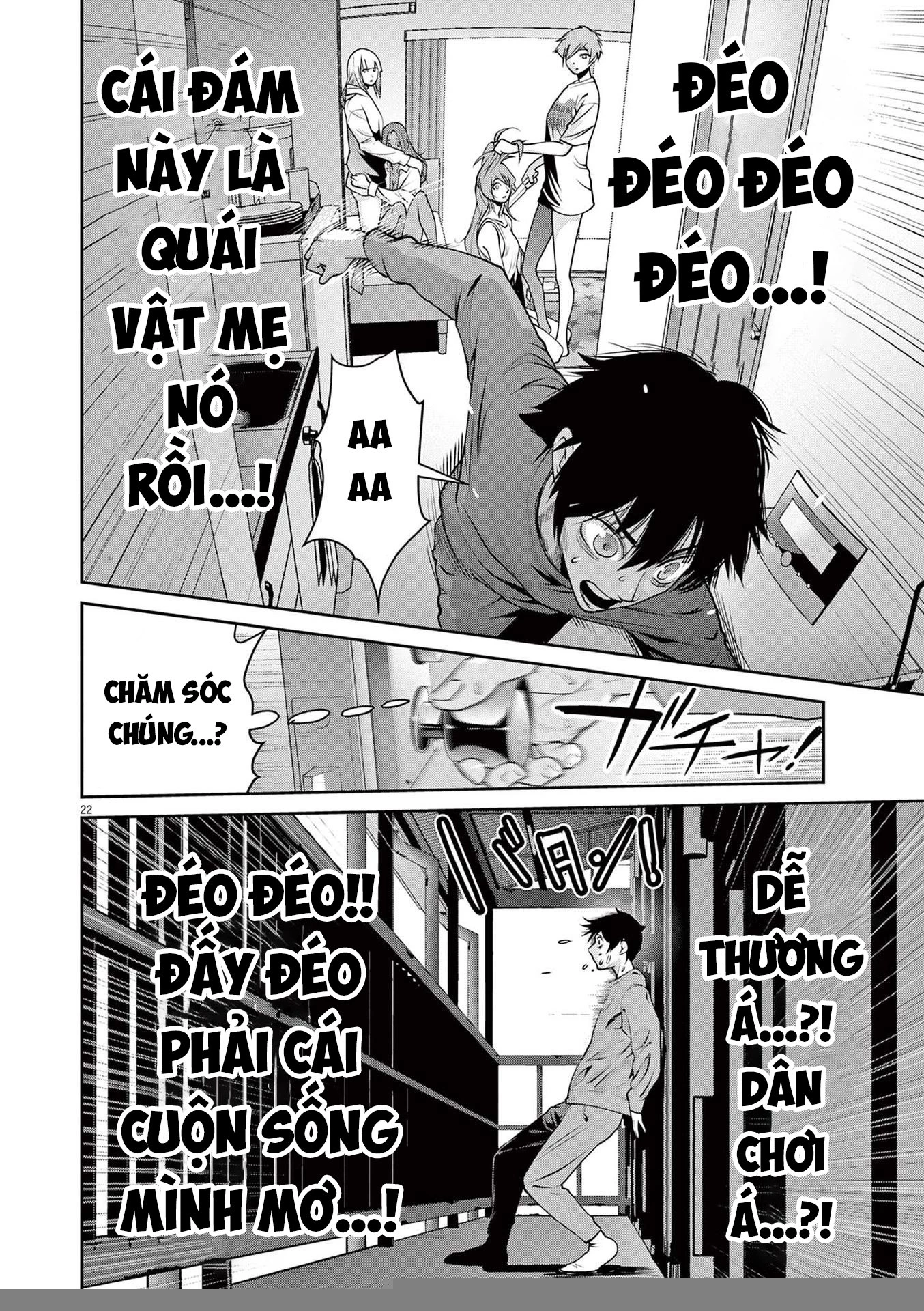Super Ball Girls Chapter 3 - Trang 2