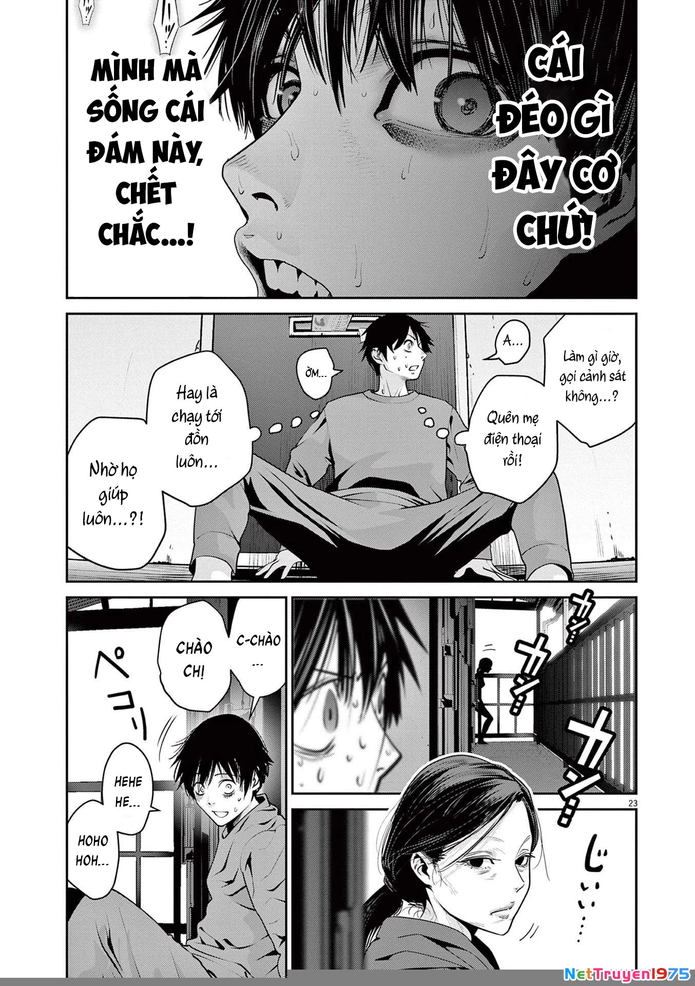 Super Ball Girls Chapter 3 - Trang 2