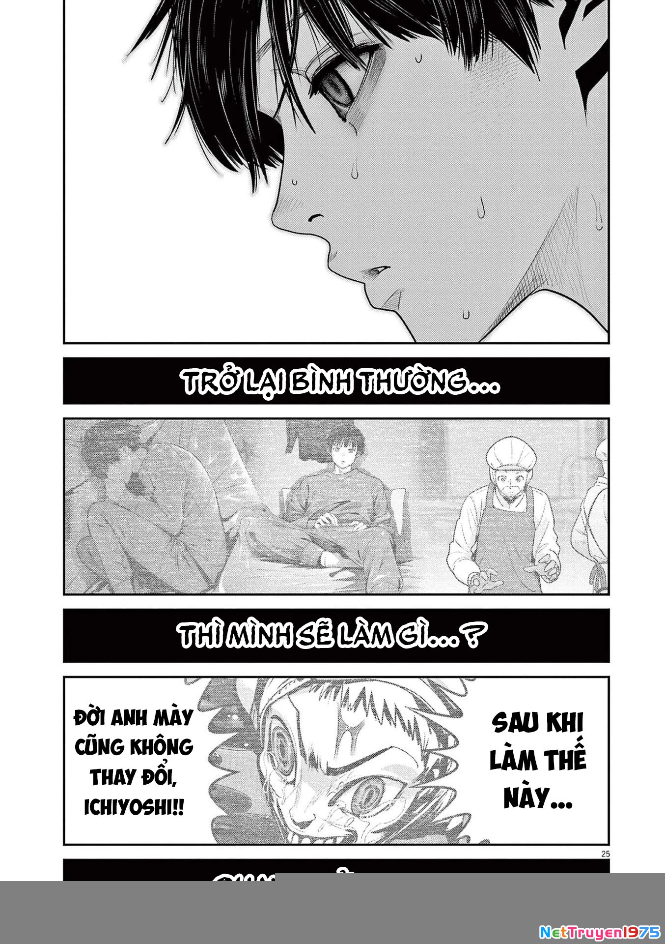 Super Ball Girls Chapter 3 - Trang 2