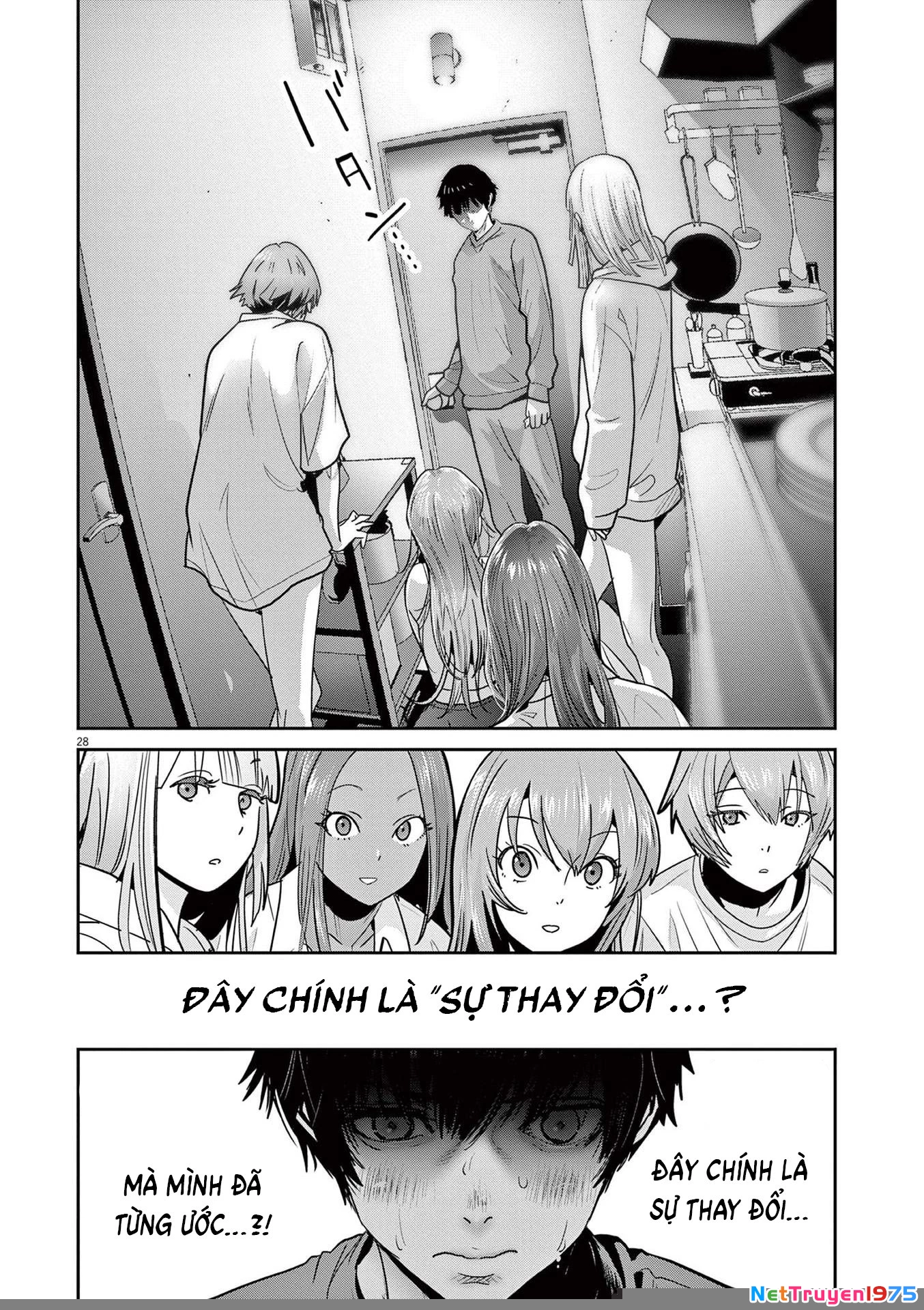 Super Ball Girls Chapter 3 - Trang 2