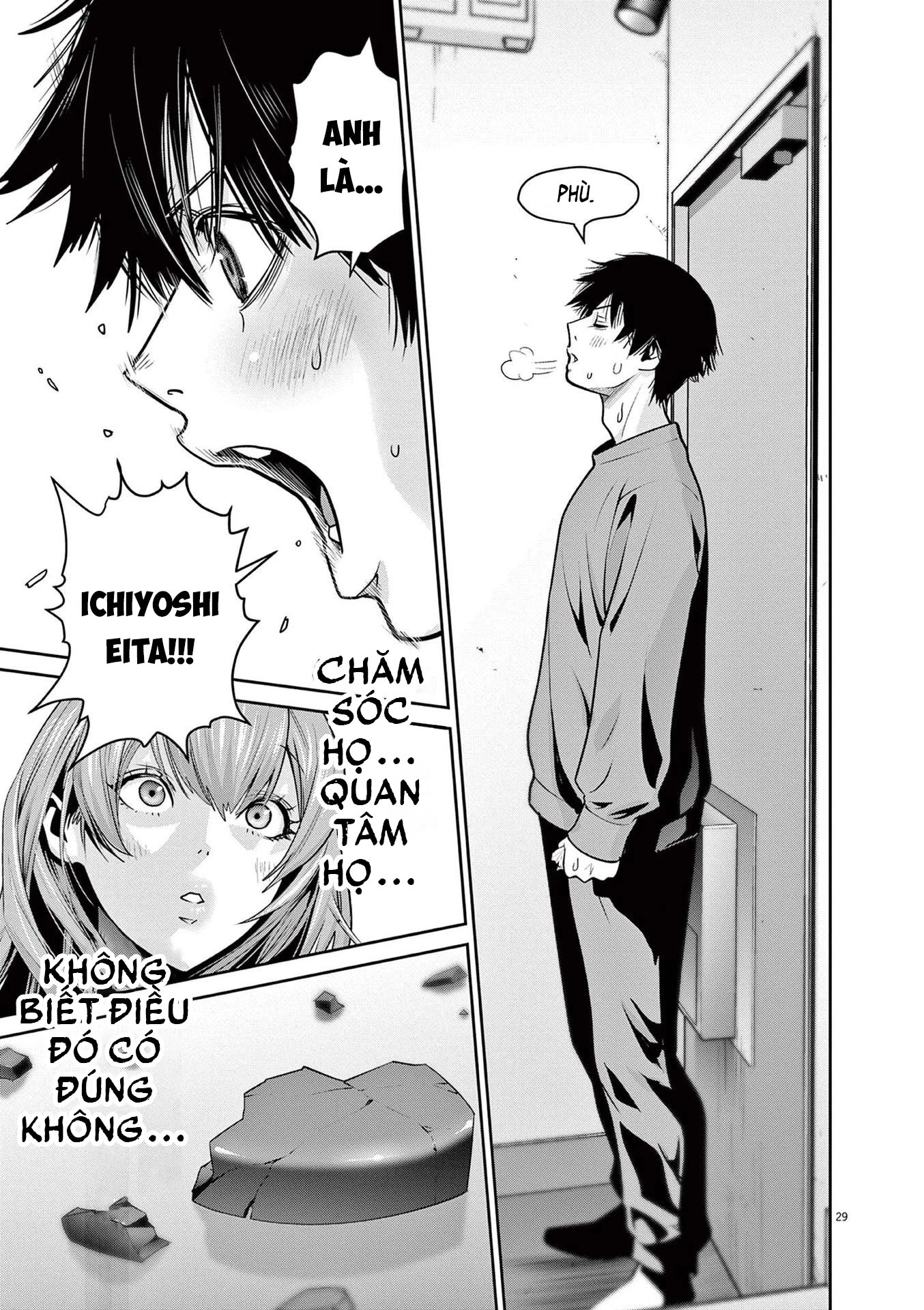 Super Ball Girls Chapter 3 - Trang 2