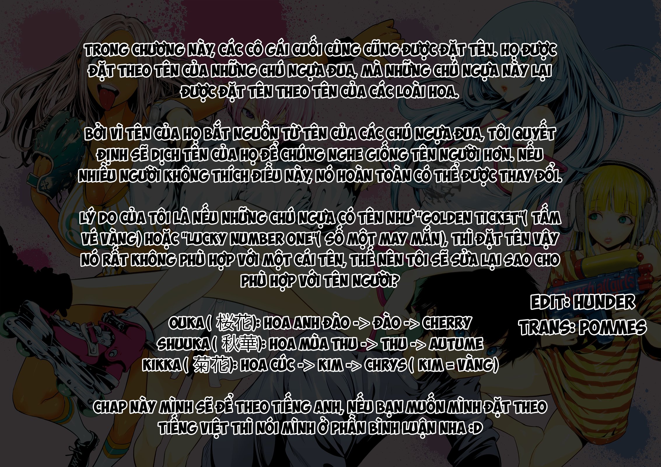 Super Ball Girls Chapter 4 - Trang 2