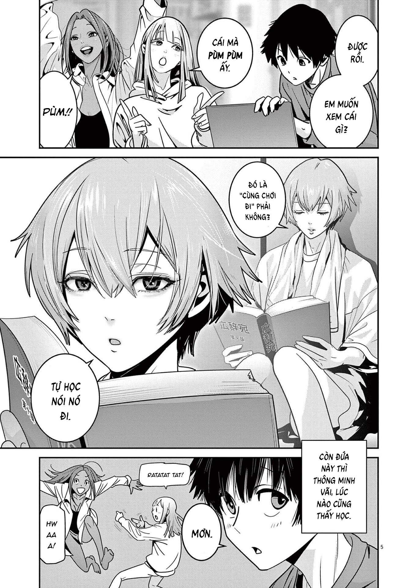 Super Ball Girls Chapter 4 - Trang 2