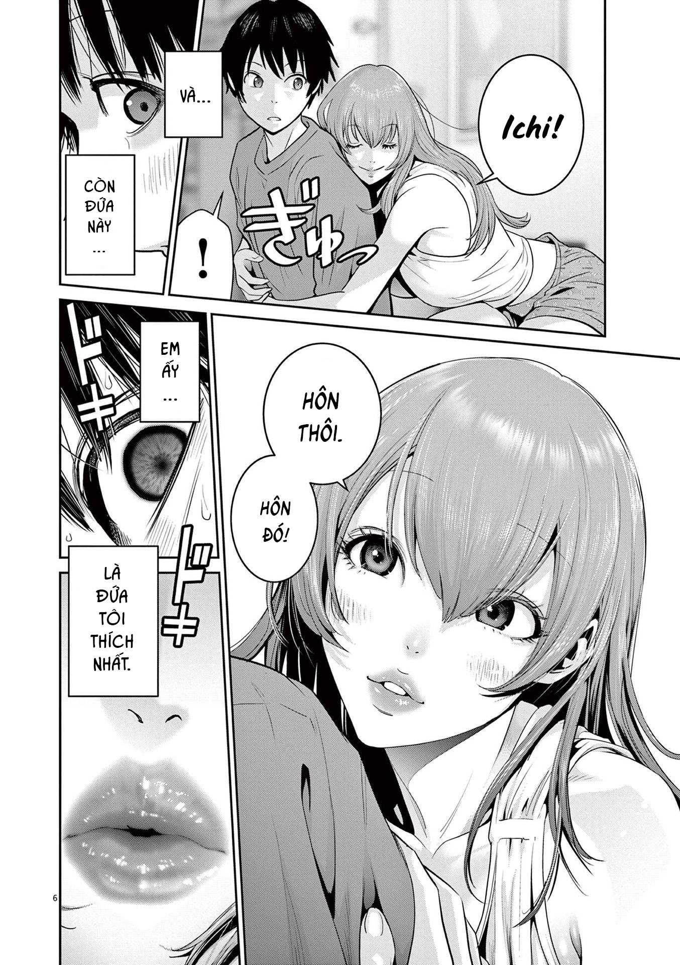 Super Ball Girls Chapter 4 - Trang 2