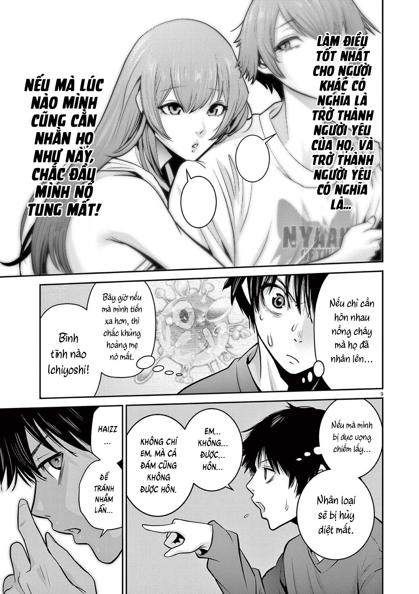 Super Ball Girls Chapter 4 - Trang 2