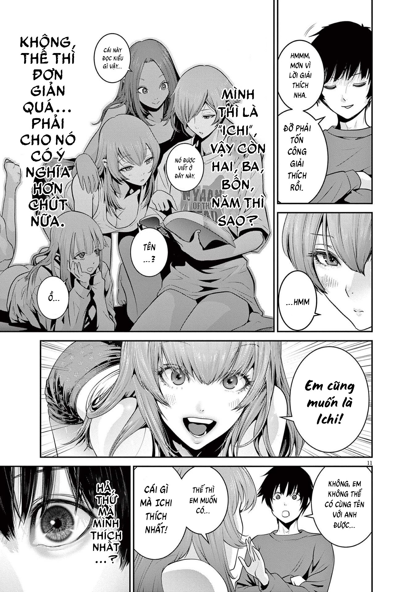 Super Ball Girls Chapter 4 - Trang 2