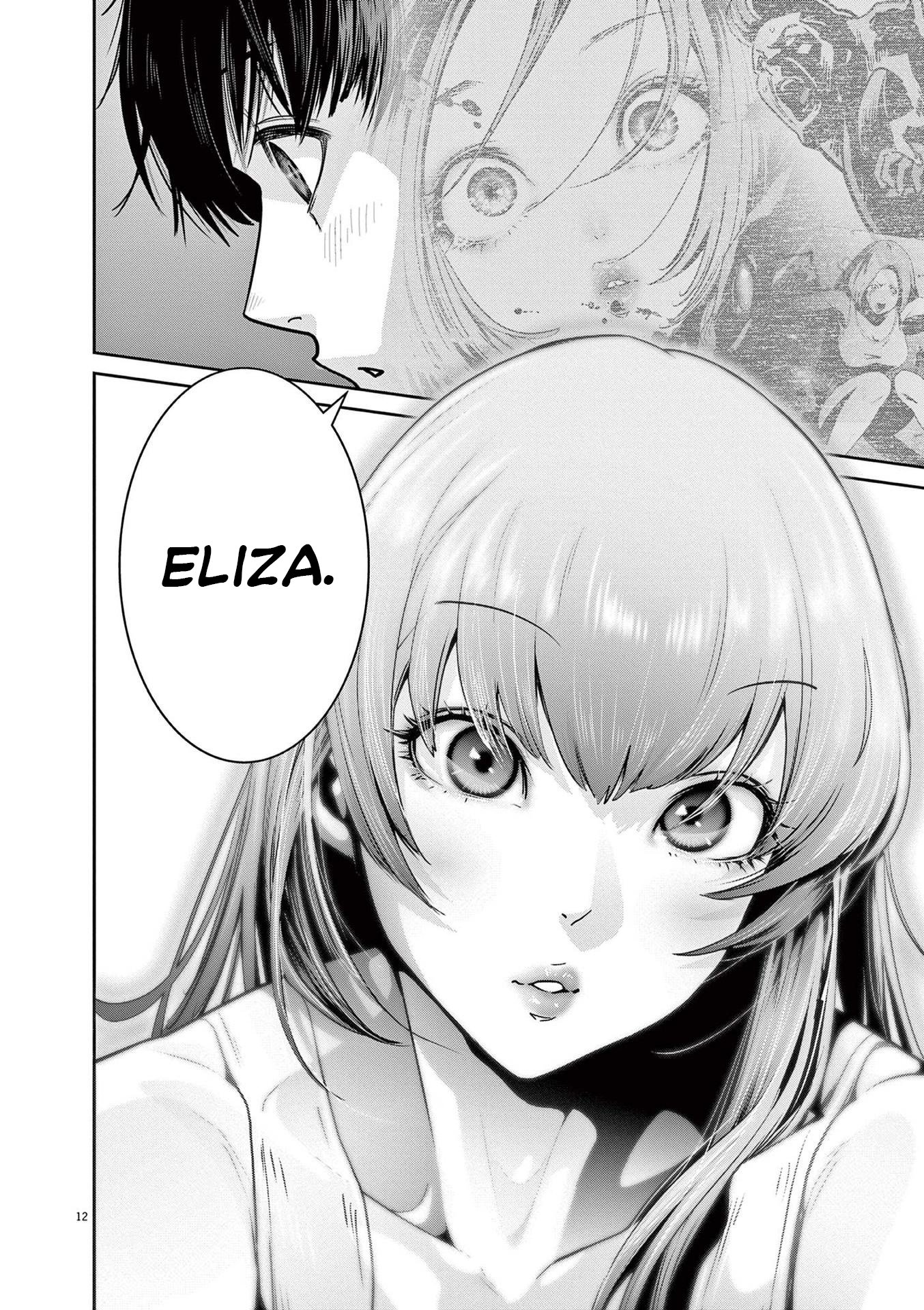 Super Ball Girls Chapter 4 - Trang 2