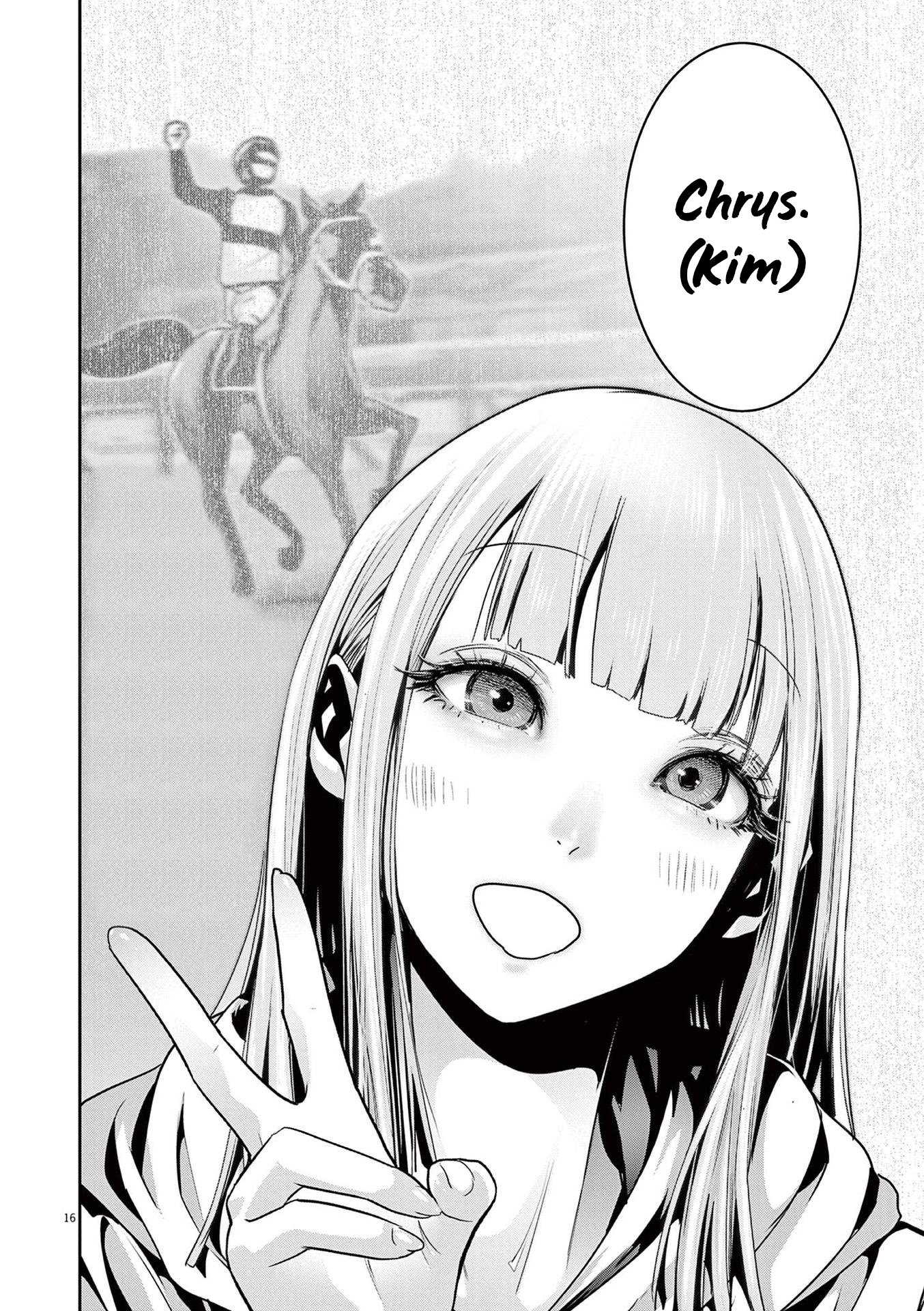 Super Ball Girls Chapter 4 - Trang 2