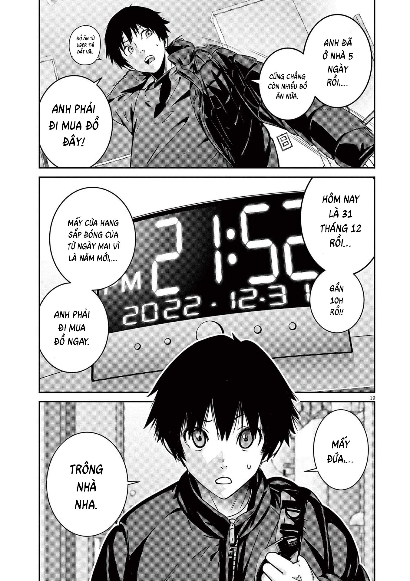Super Ball Girls Chapter 4 - Trang 2