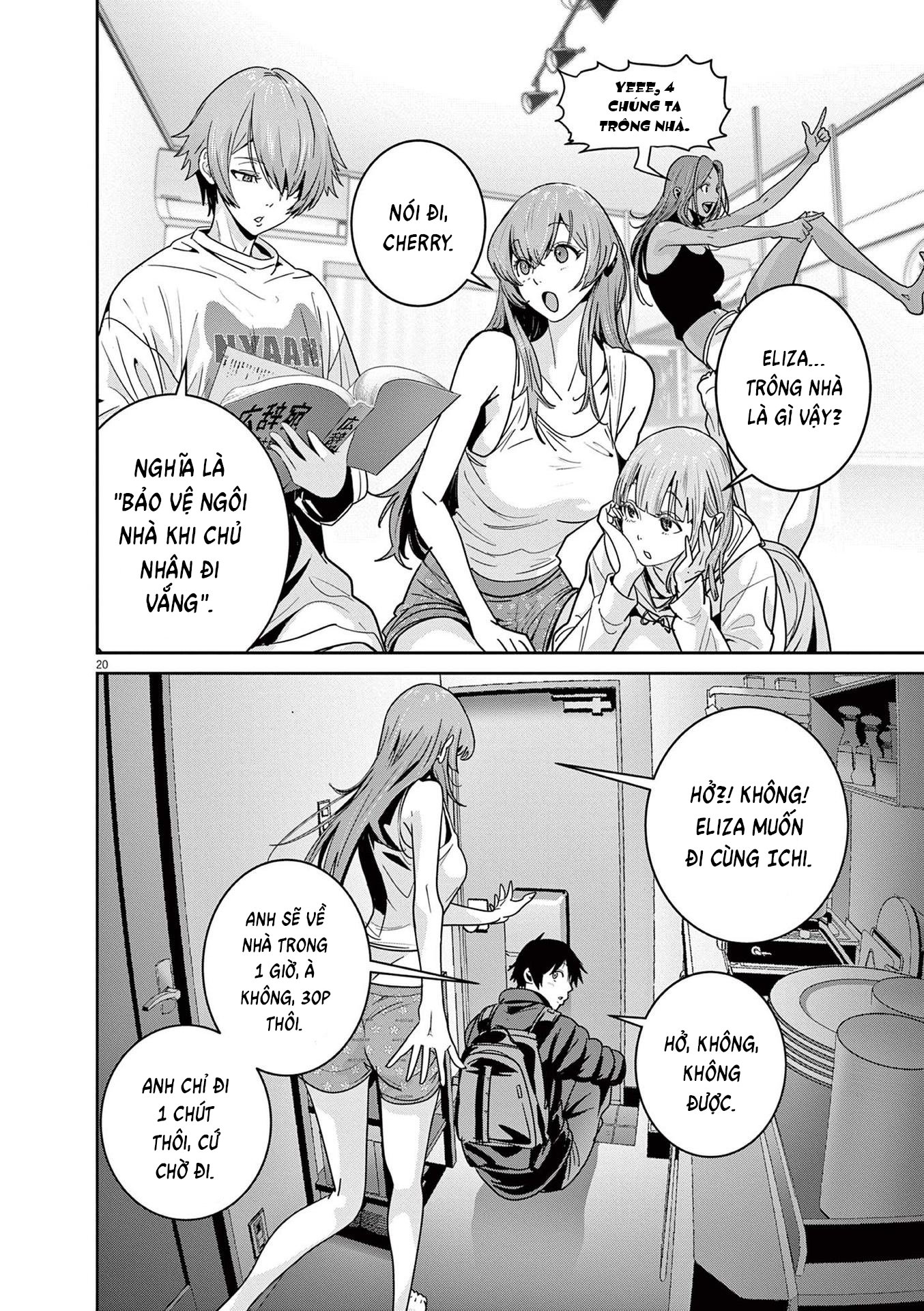 Super Ball Girls Chapter 4 - Trang 2