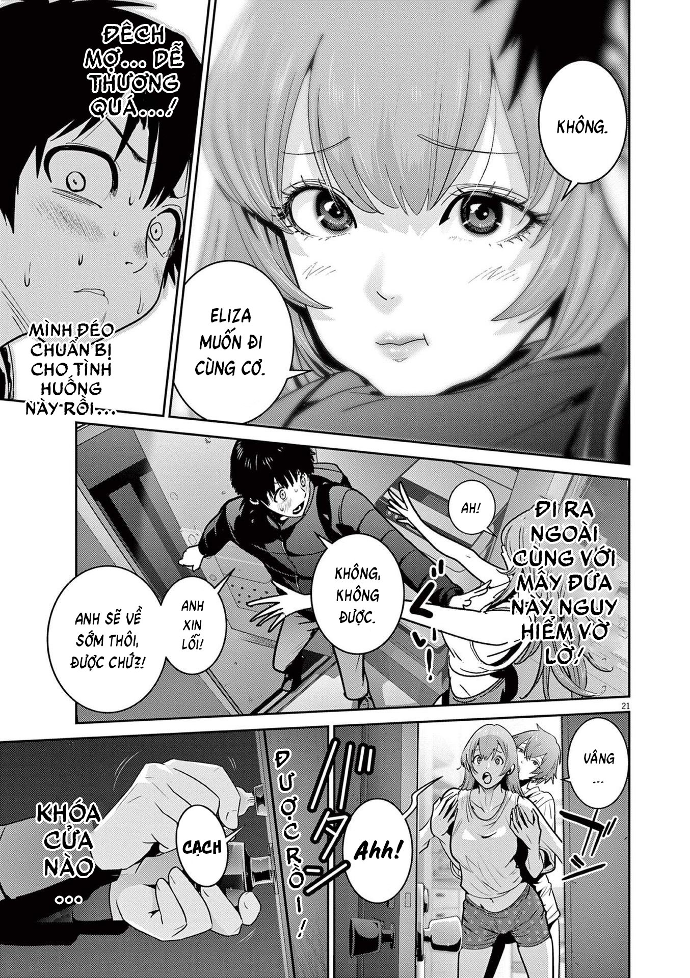 Super Ball Girls Chapter 4 - Trang 2