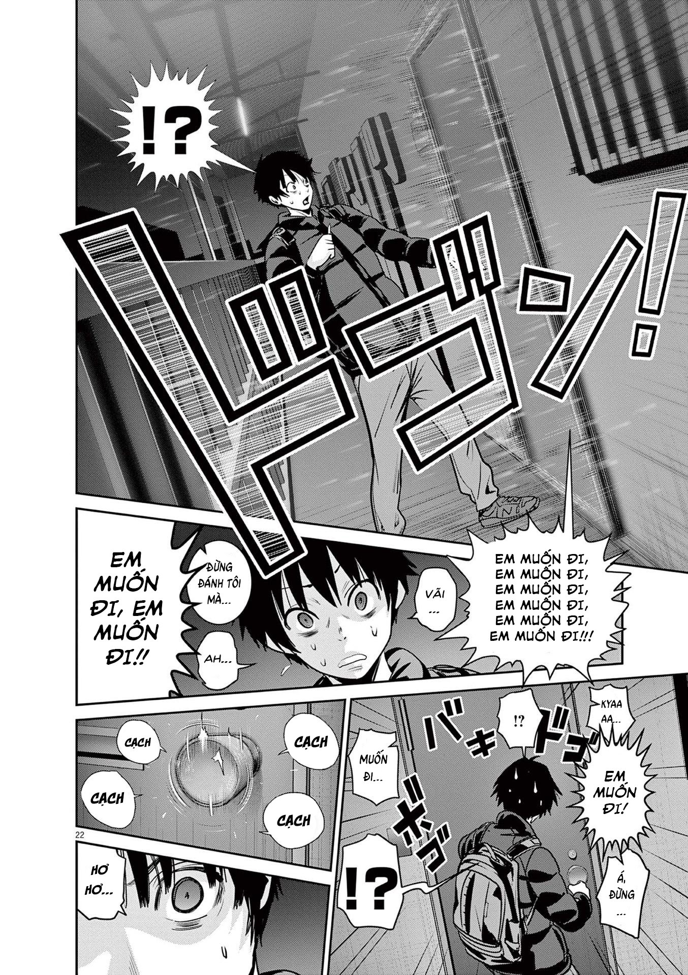 Super Ball Girls Chapter 4 - Trang 2