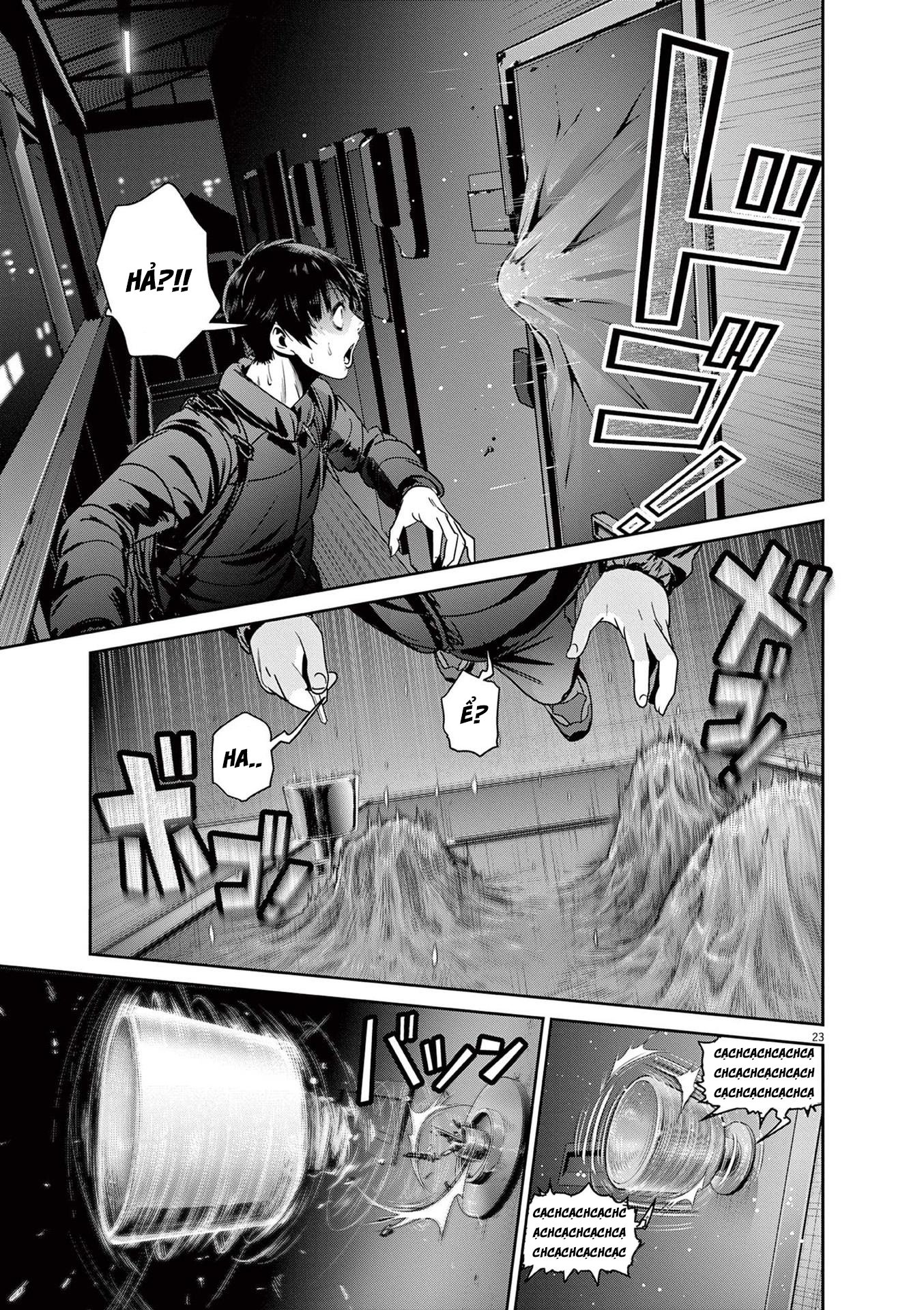 Super Ball Girls Chapter 4 - Trang 2