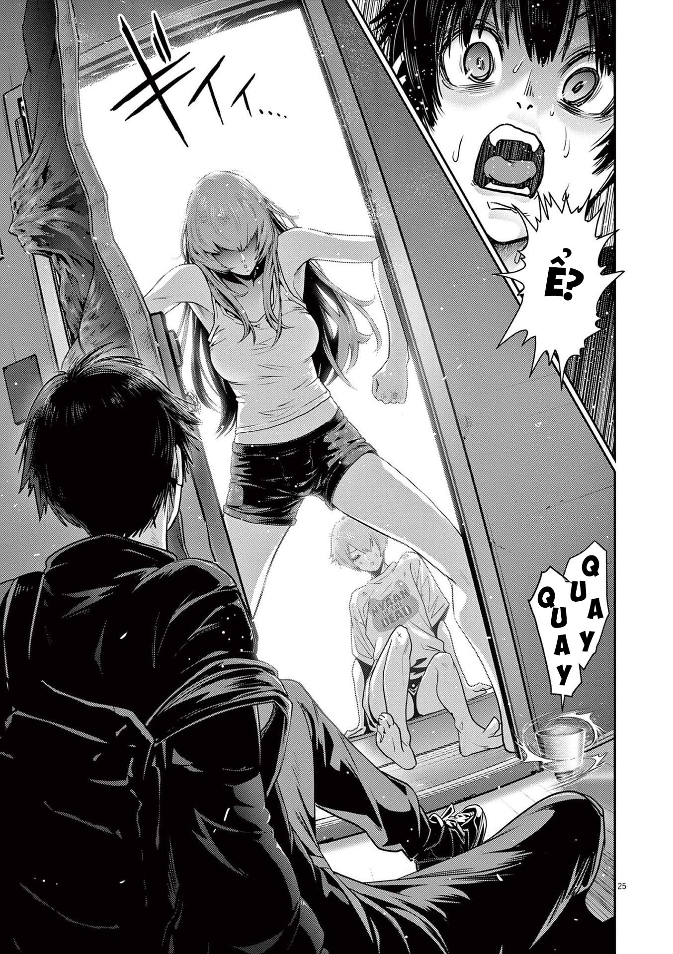Super Ball Girls Chapter 4 - Trang 2