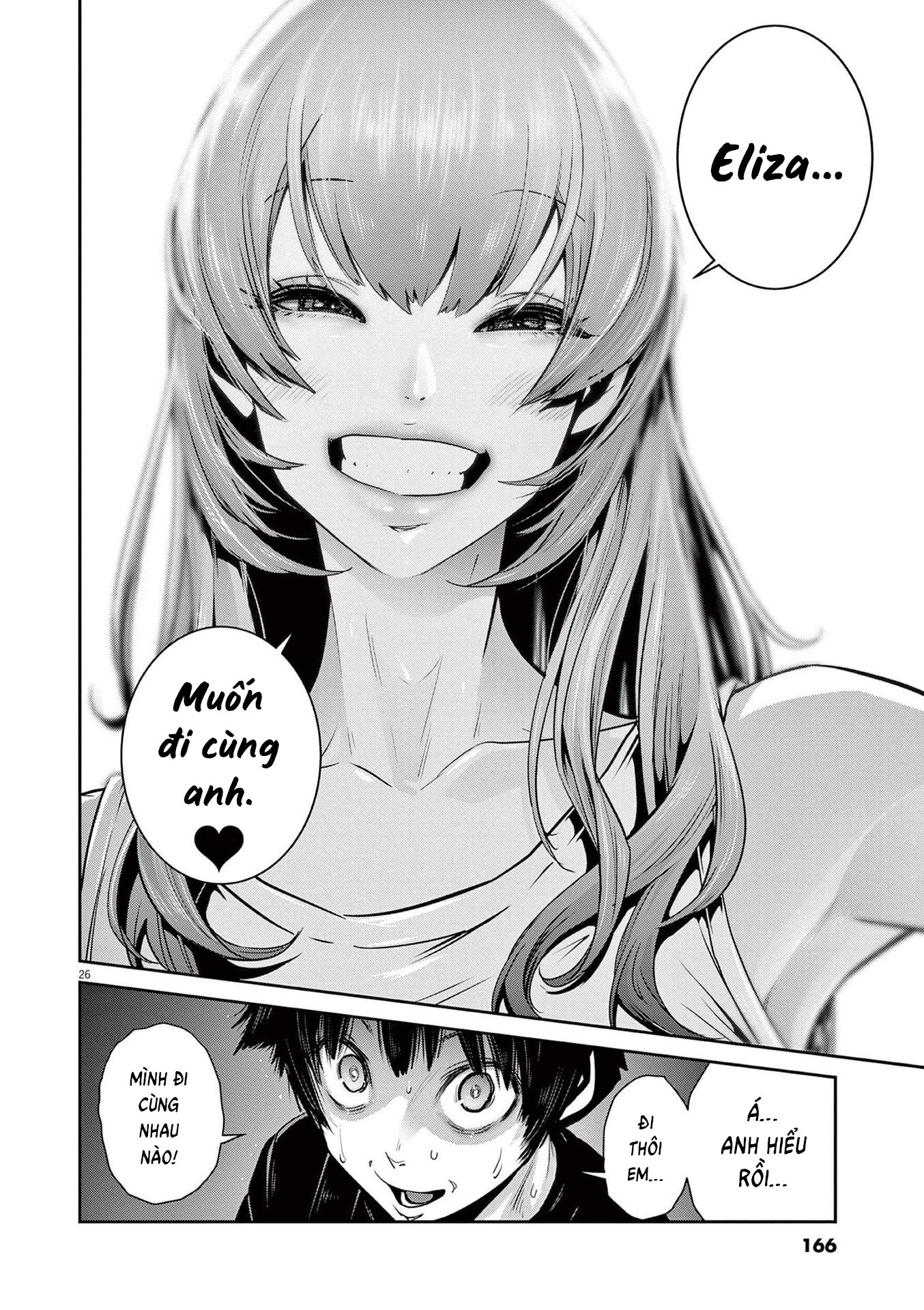 Super Ball Girls Chapter 4 - Trang 2