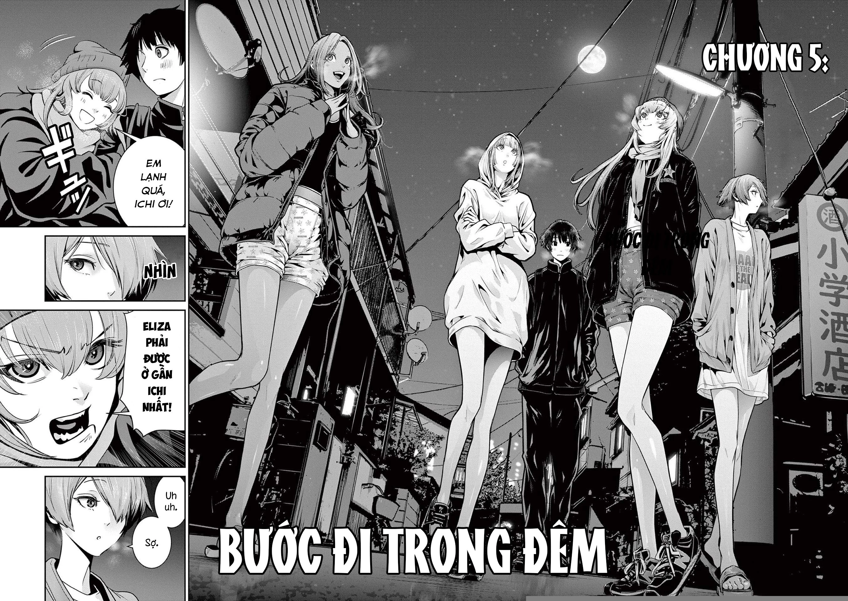Super Ball Girls Chapter 5 - Trang 2