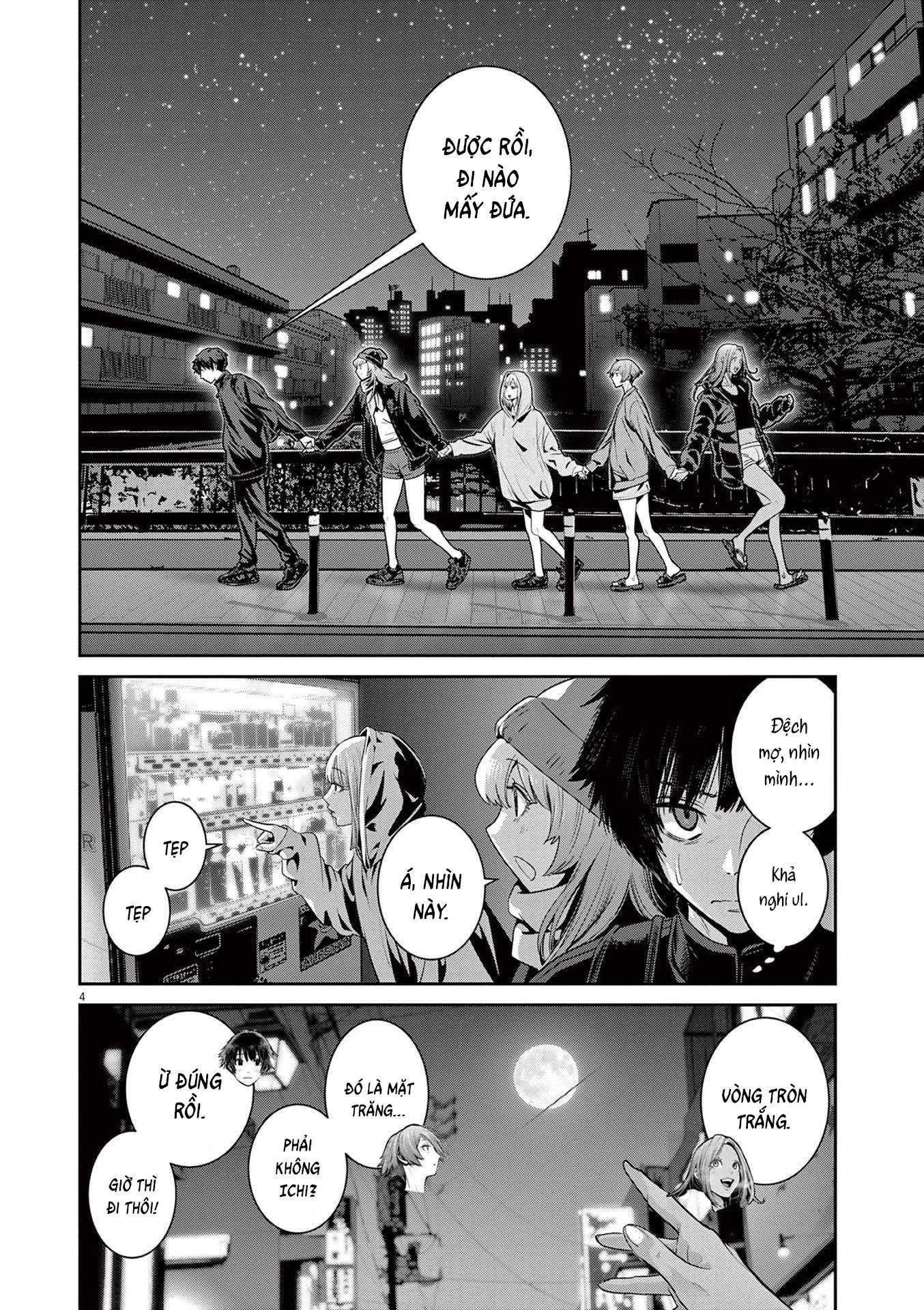 Super Ball Girls Chapter 5 - Trang 2