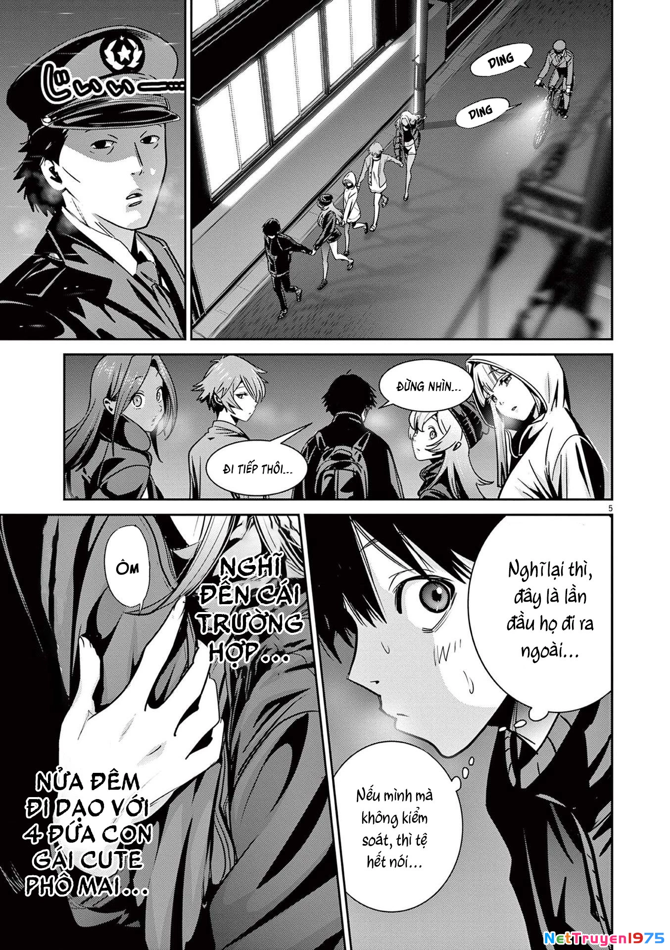 Super Ball Girls Chapter 5 - Trang 2