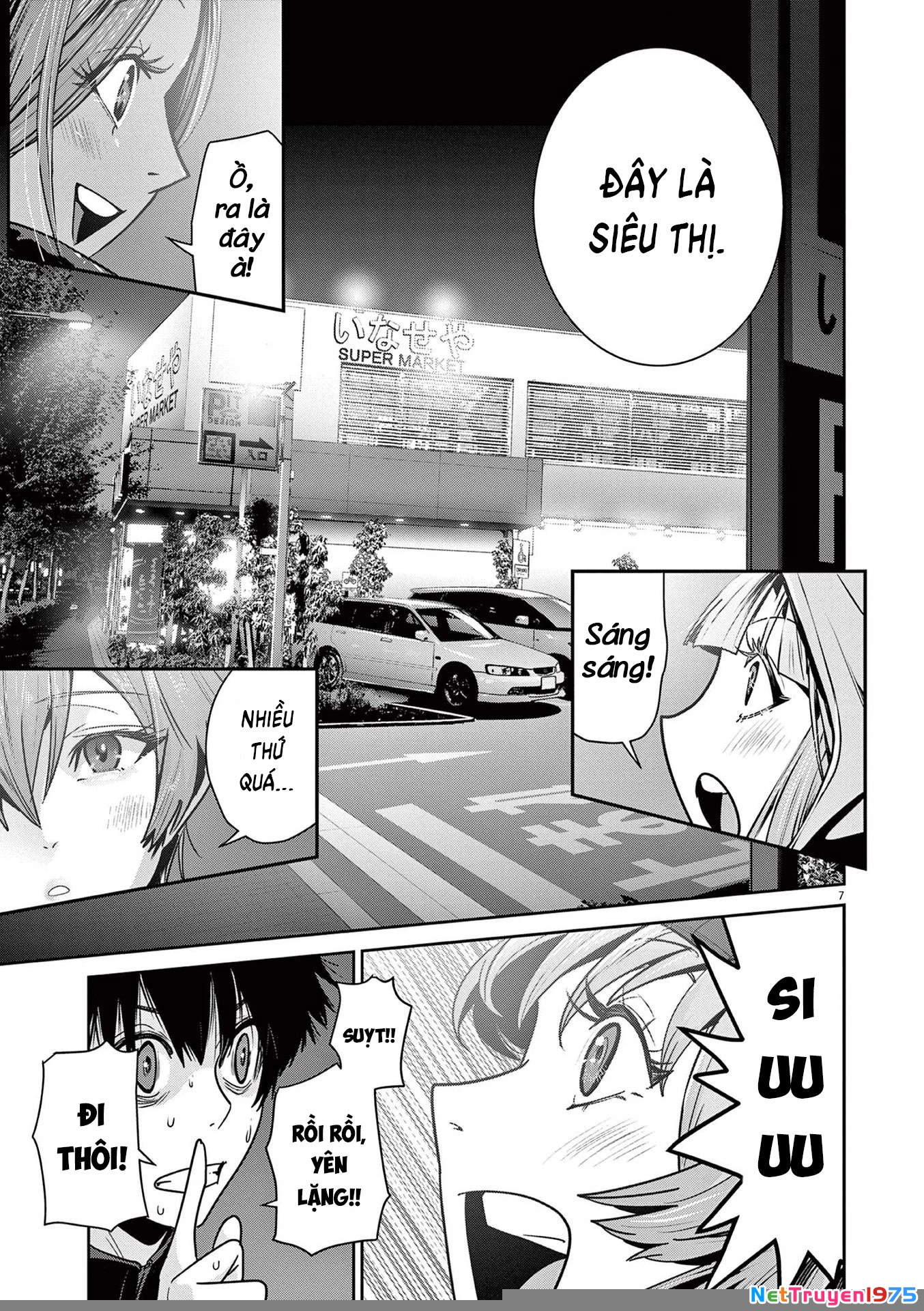 Super Ball Girls Chapter 5 - Trang 2