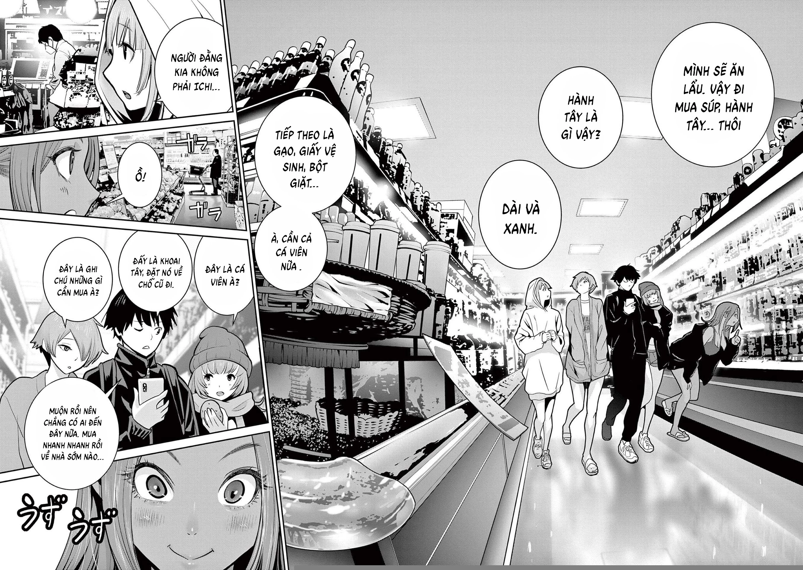 Super Ball Girls Chapter 5 - Trang 2