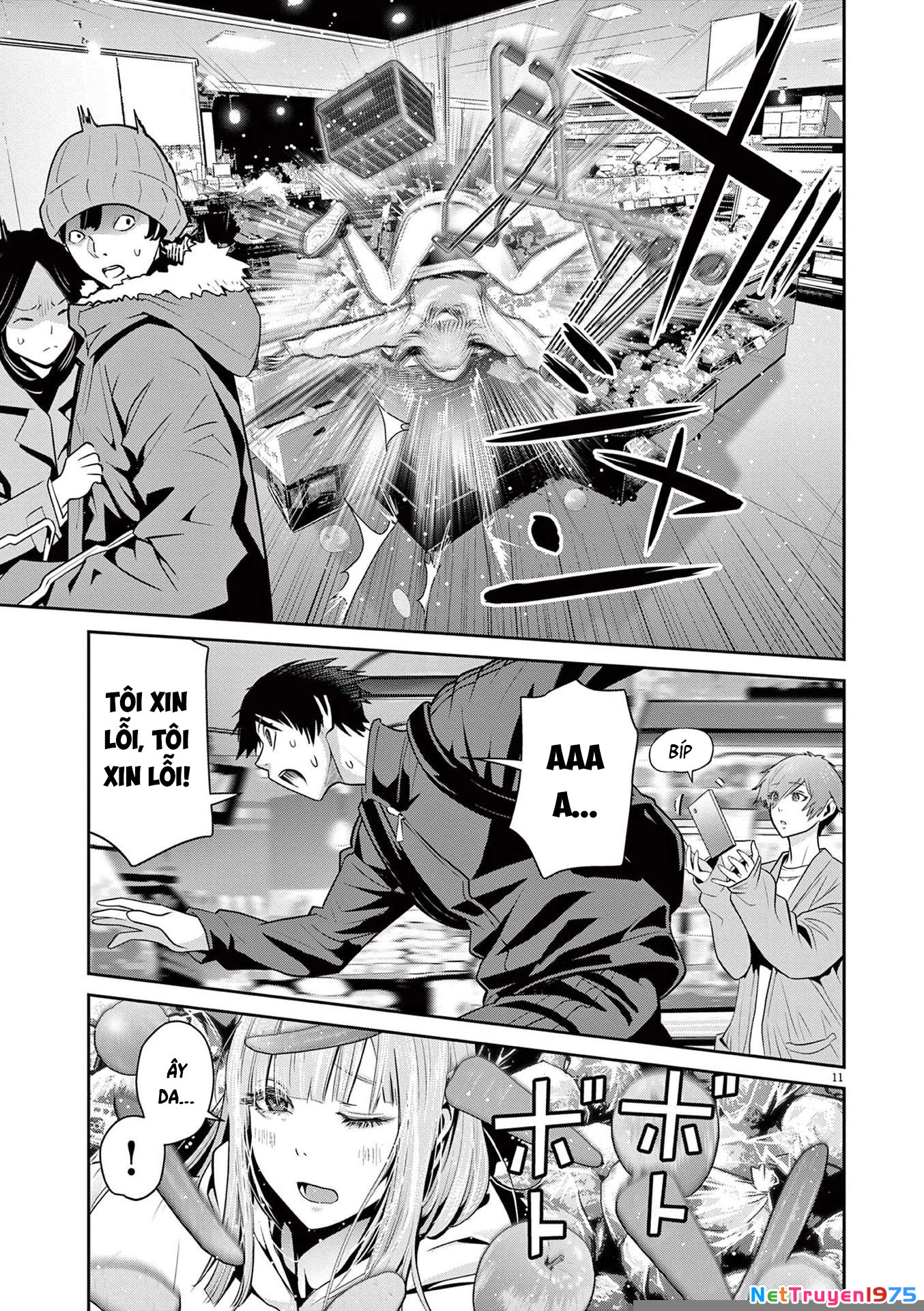Super Ball Girls Chapter 5 - Trang 2