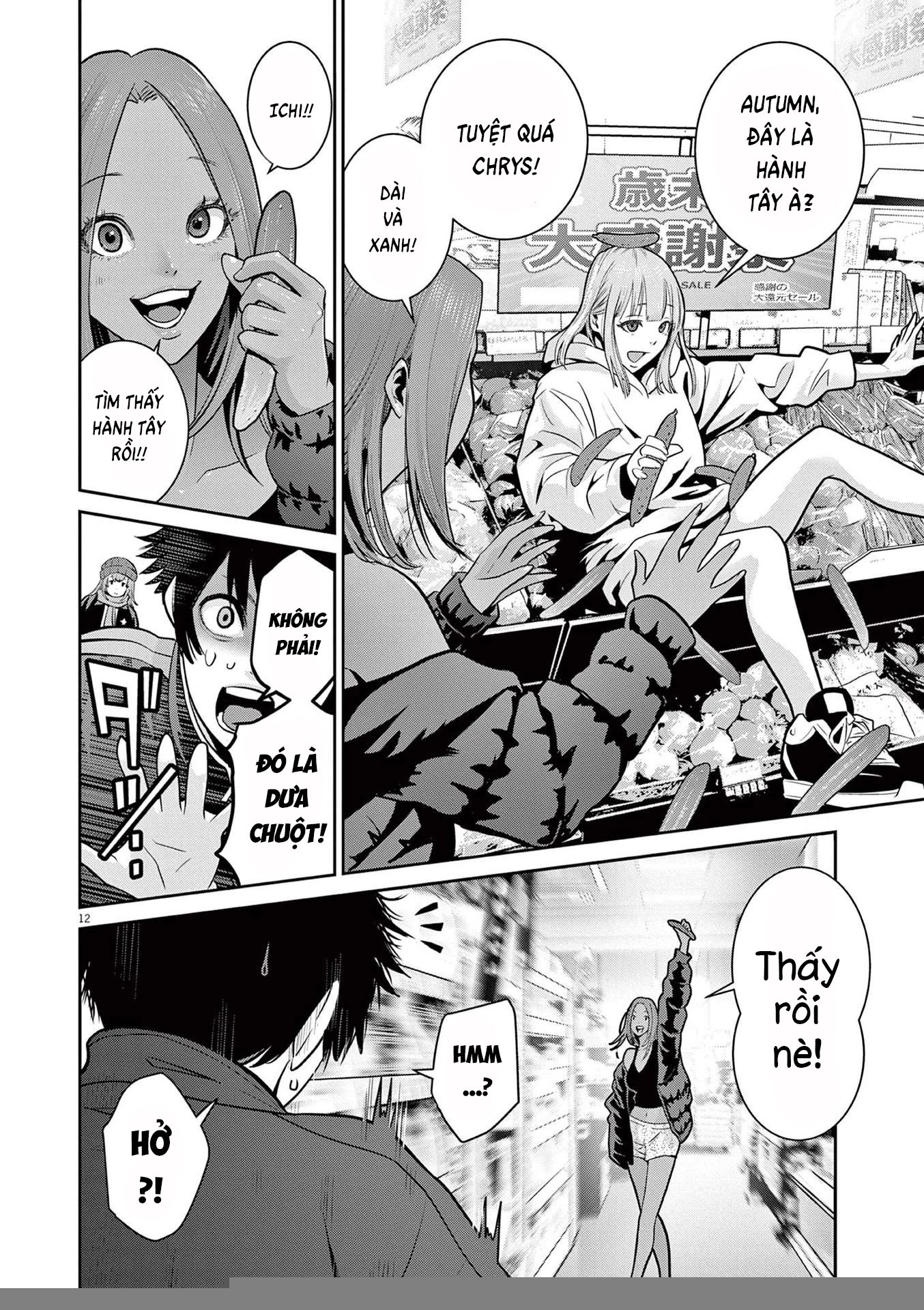 Super Ball Girls Chapter 5 - Trang 2