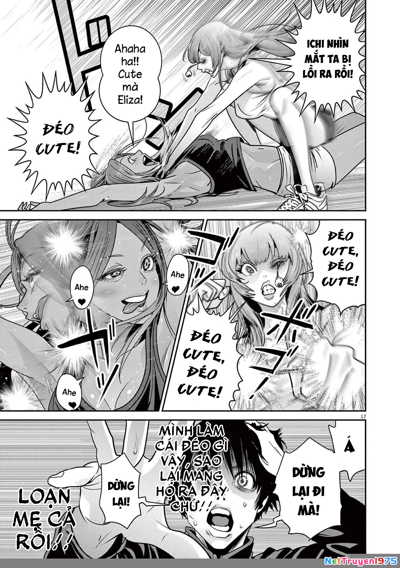 Super Ball Girls Chapter 5 - Trang 2