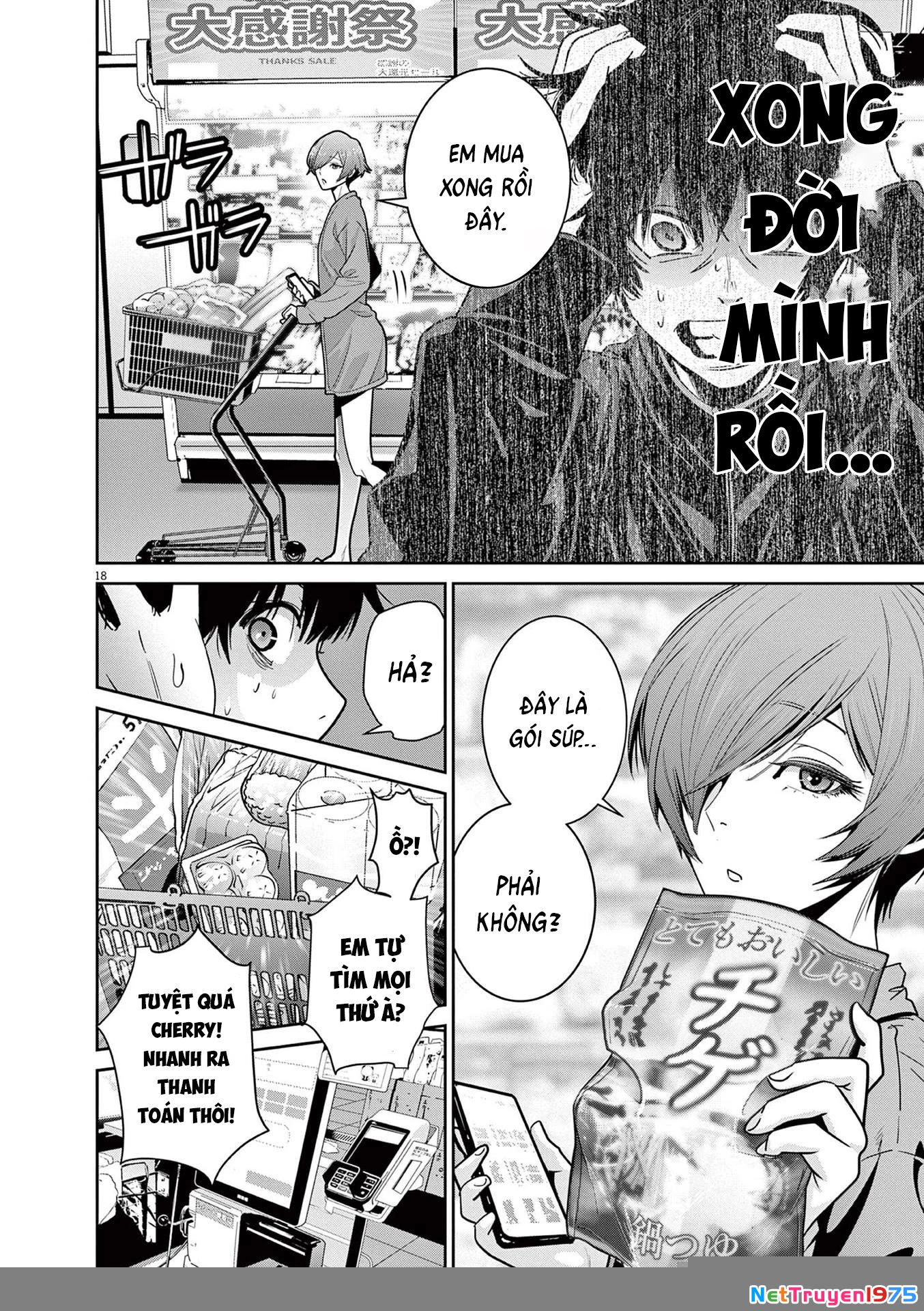 Super Ball Girls Chapter 5 - Trang 2