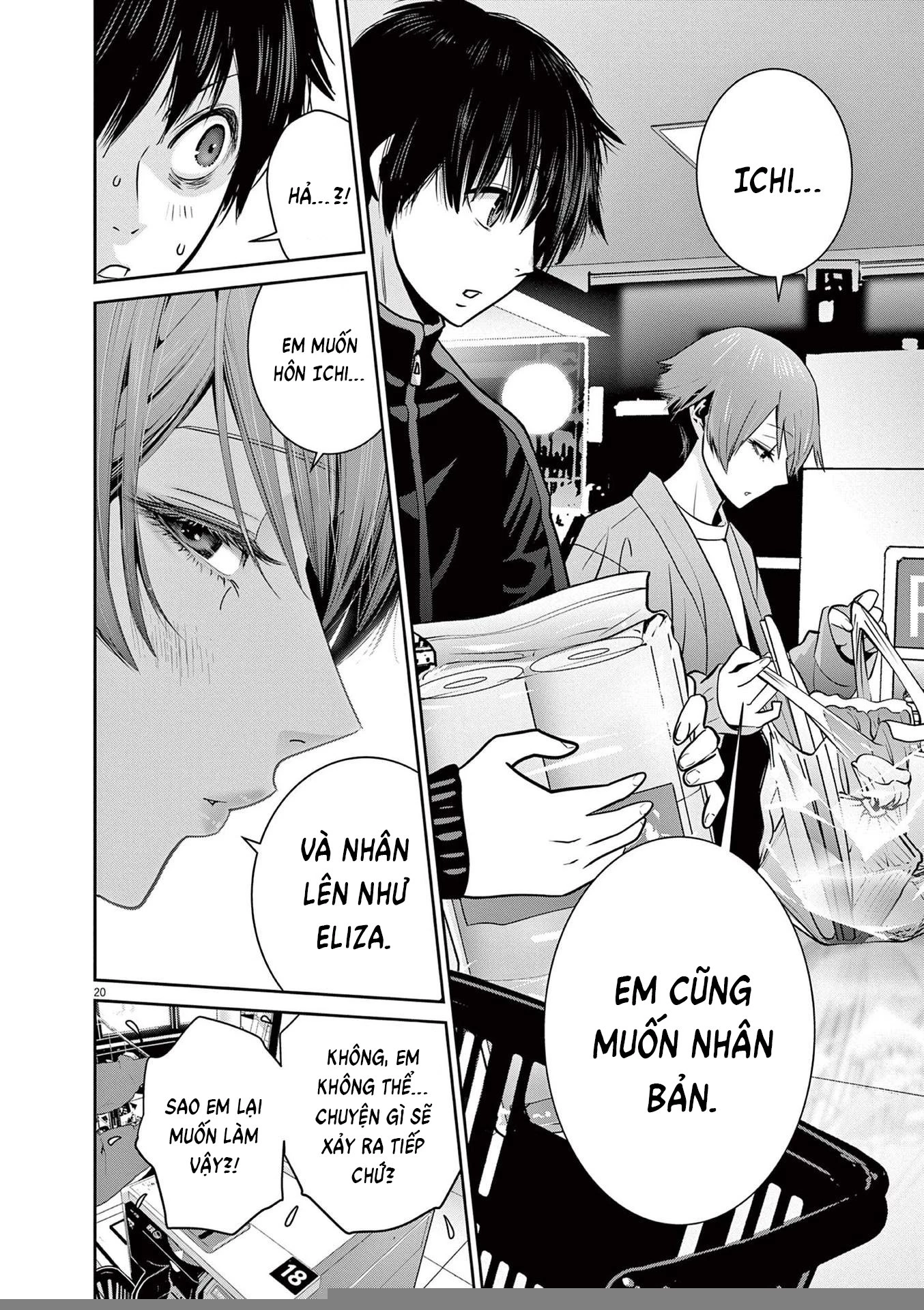 Super Ball Girls Chapter 5 - Trang 2