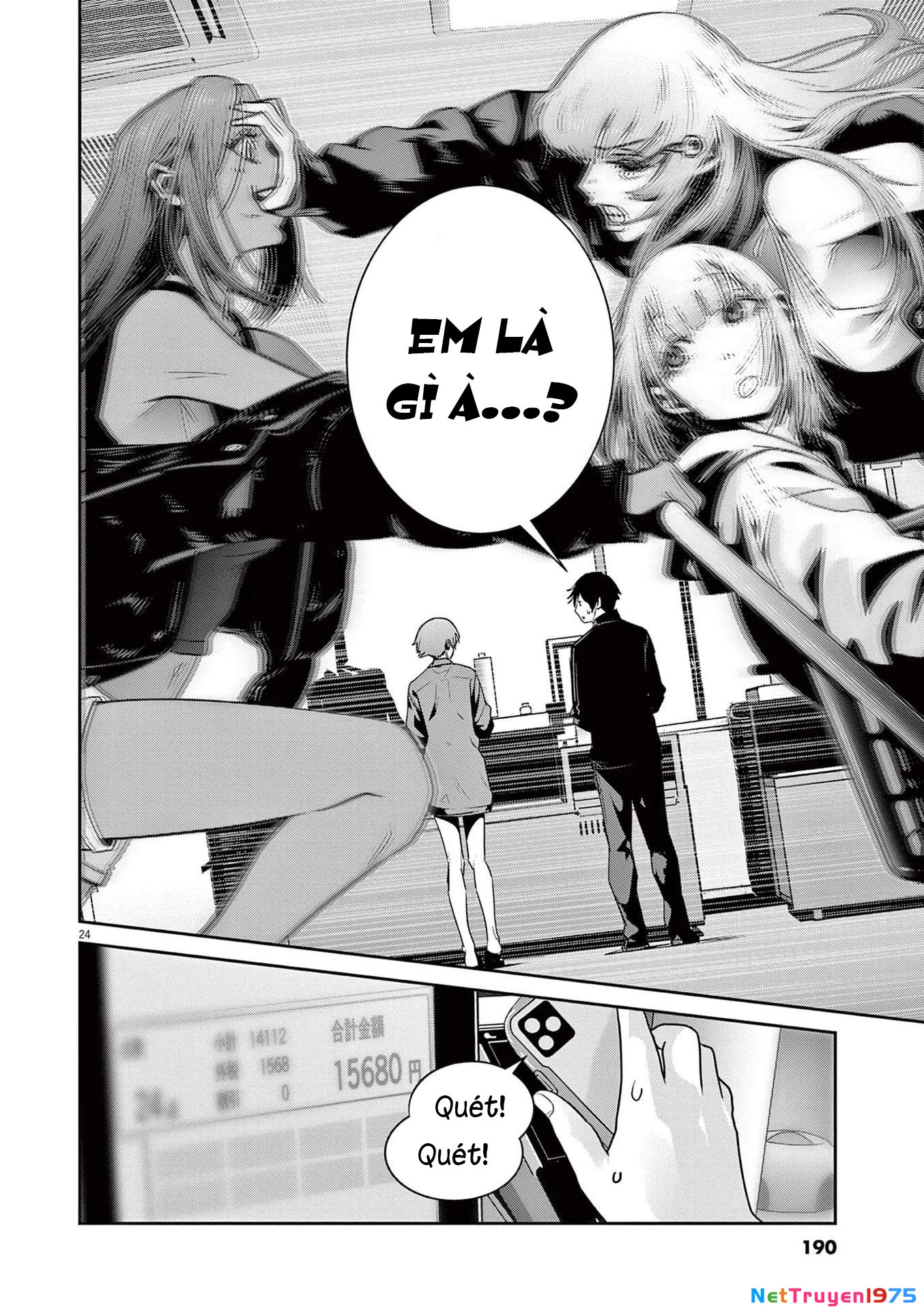 Super Ball Girls Chapter 5 - Trang 2
