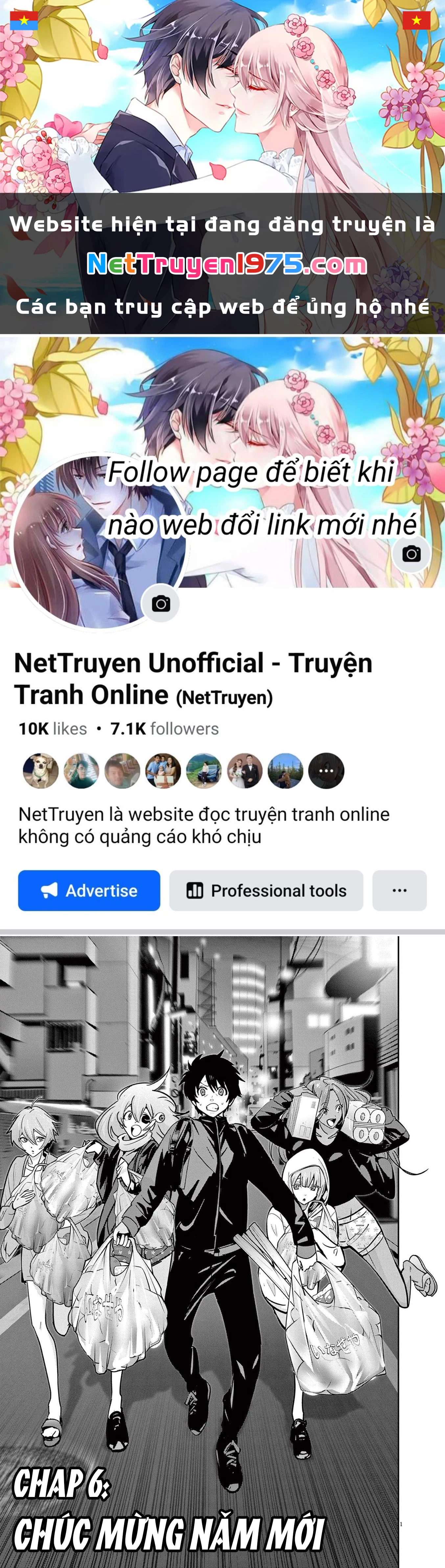 Super Ball Girls Chapter 6 - Trang 2