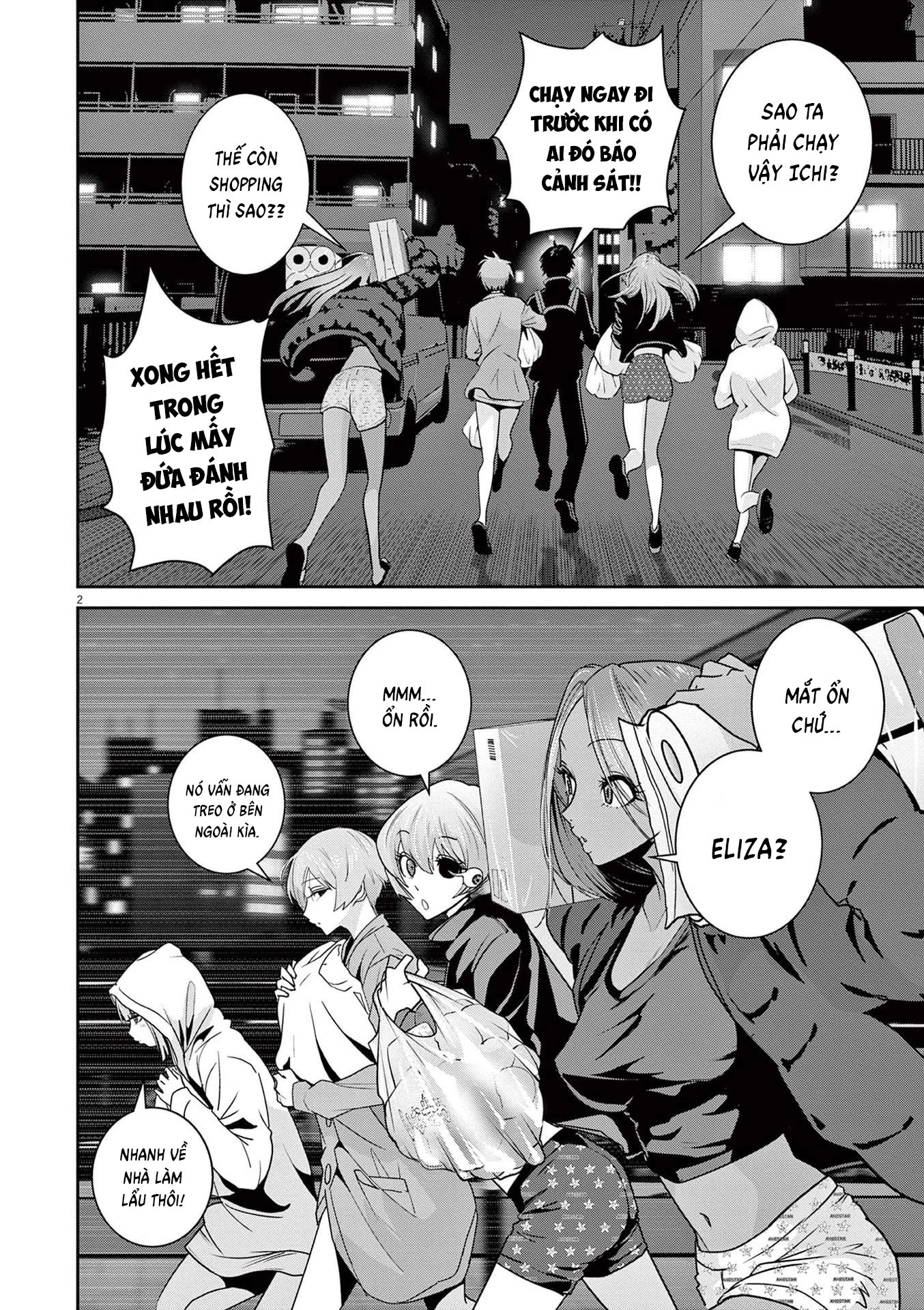 Super Ball Girls Chapter 6 - Trang 2