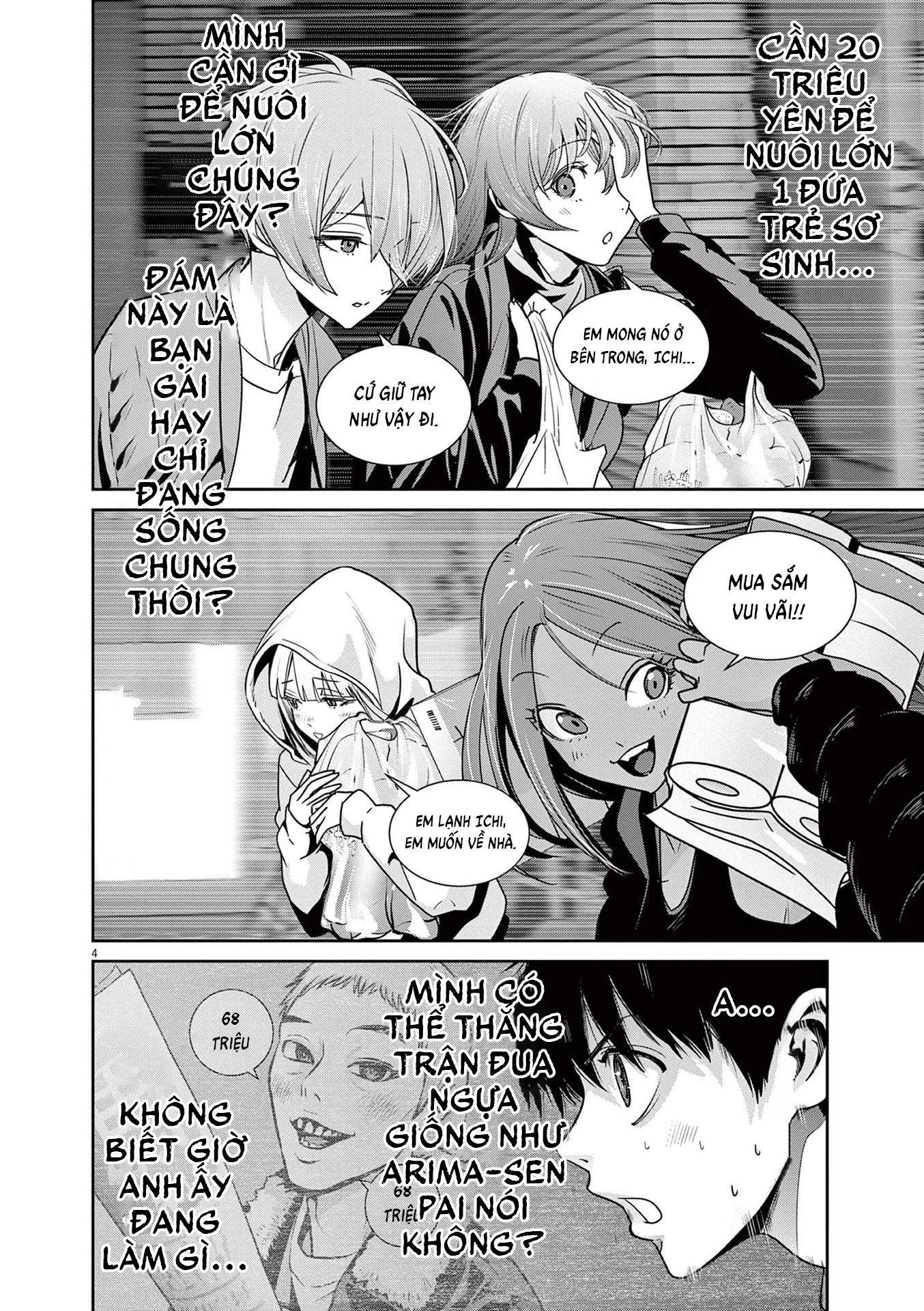 Super Ball Girls Chapter 6 - Trang 2