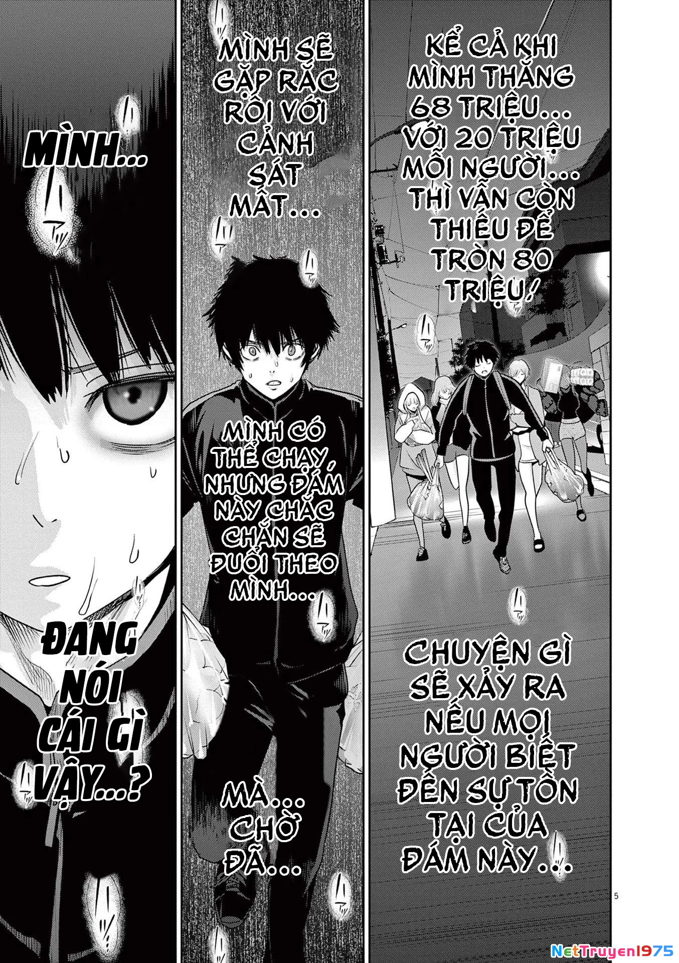 Super Ball Girls Chapter 6 - Trang 2