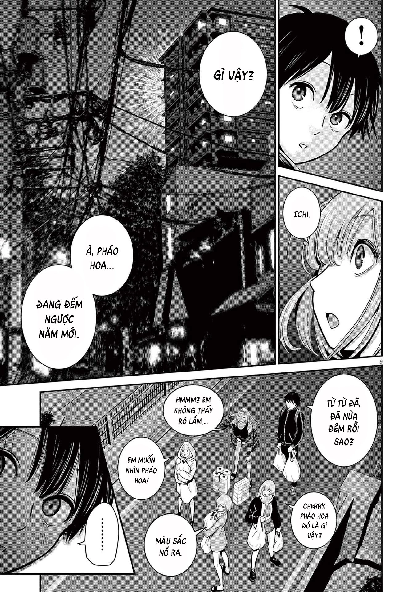 Super Ball Girls Chapter 6 - Trang 2