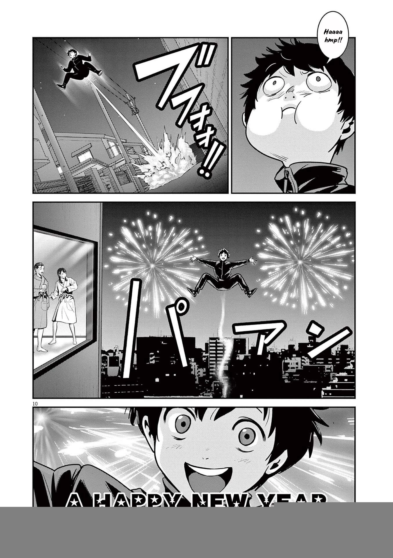 Super Ball Girls Chapter 6 - Trang 2
