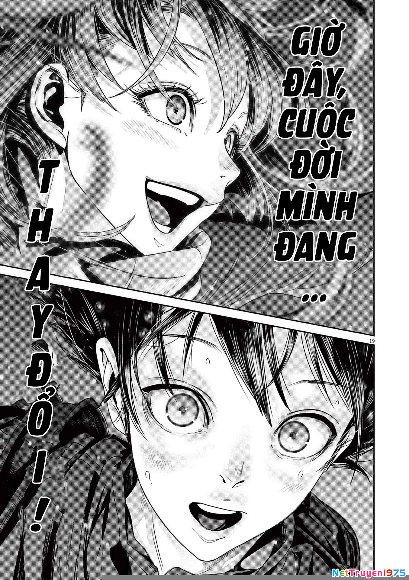 Super Ball Girls Chapter 6 - Trang 2