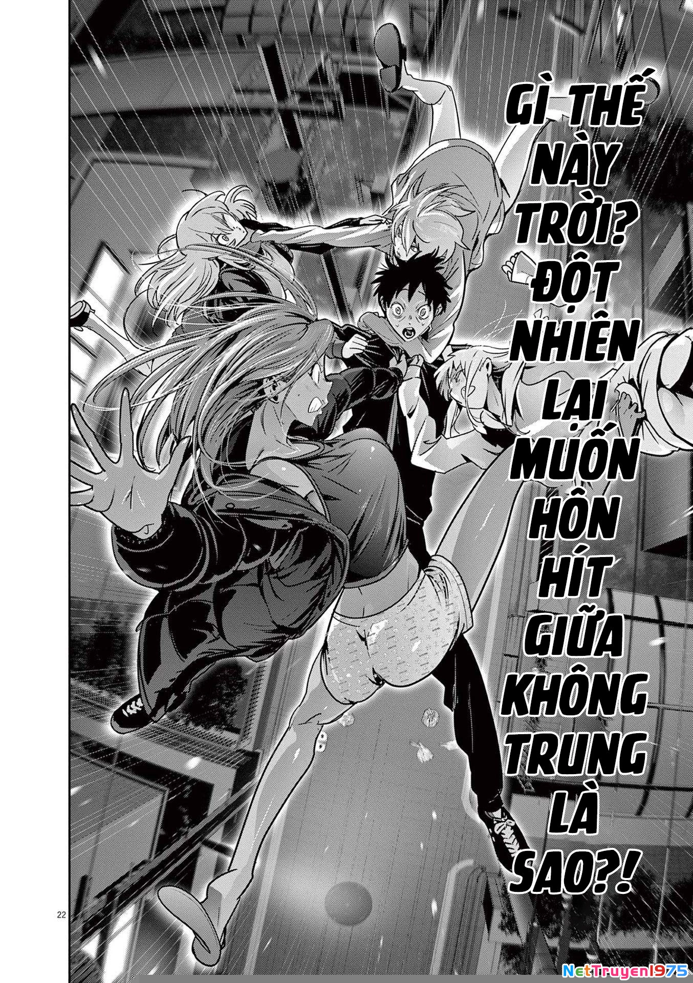 Super Ball Girls Chapter 6 - Trang 2