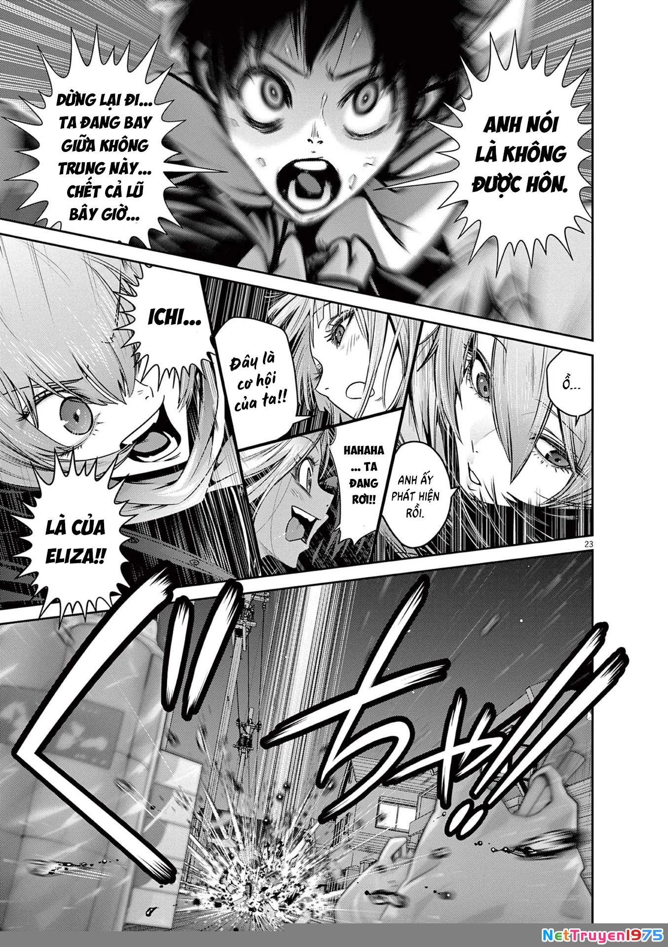 Super Ball Girls Chapter 6 - Trang 2