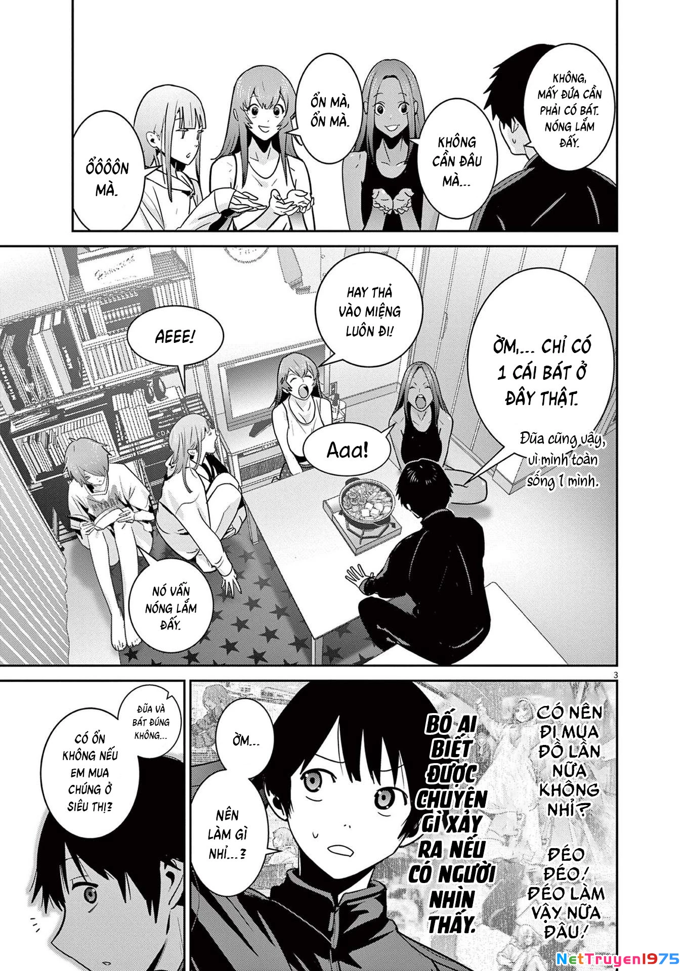 Super Ball Girls Chapter 7 - Trang 2