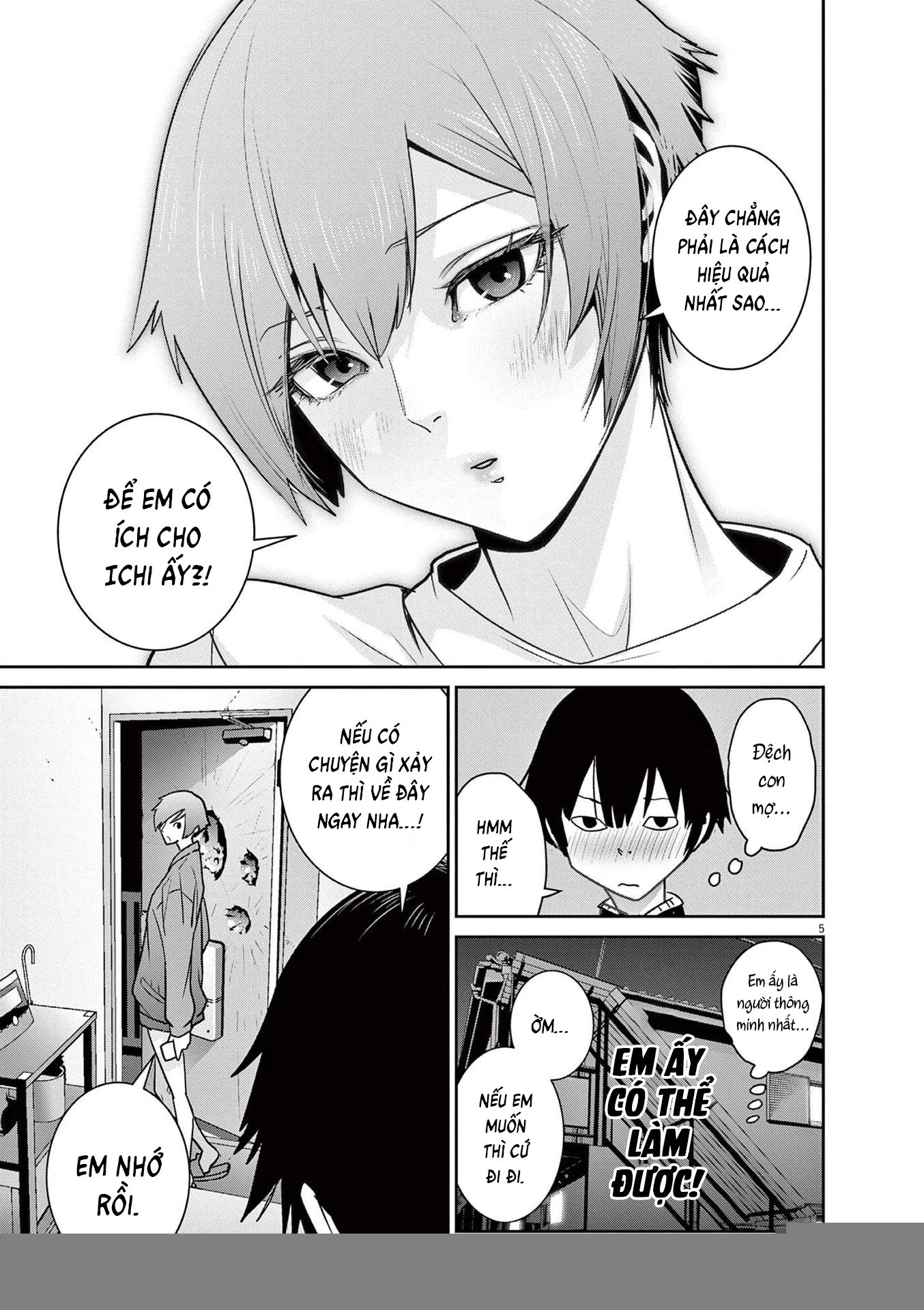 Super Ball Girls Chapter 7 - Trang 2