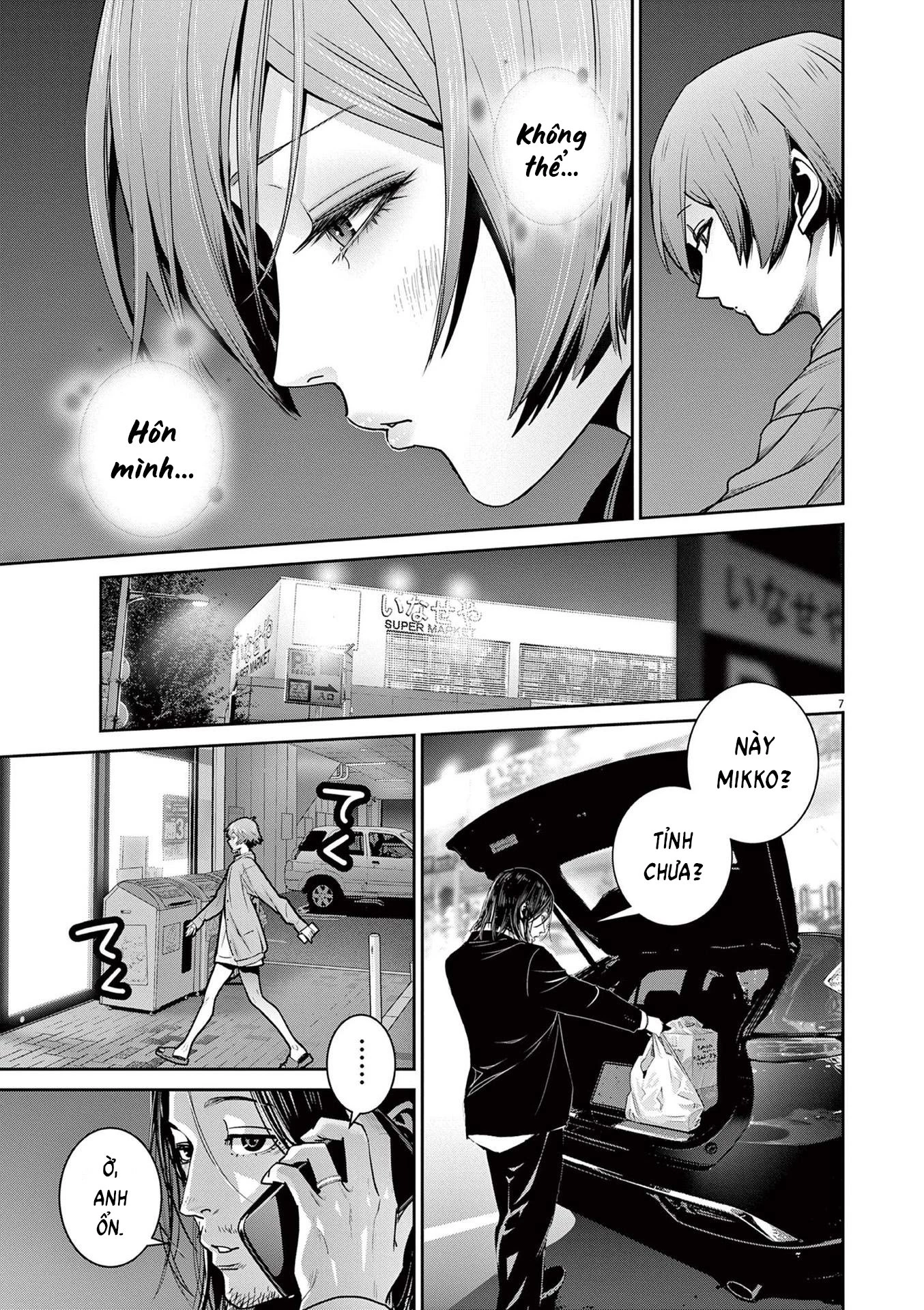 Super Ball Girls Chapter 7 - Trang 2