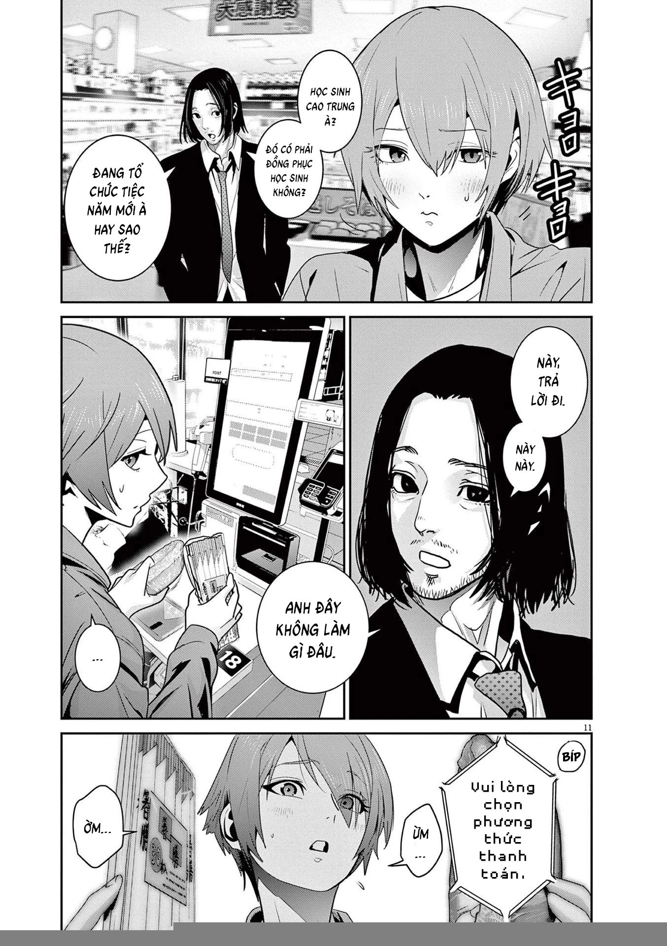 Super Ball Girls Chapter 7 - Trang 2