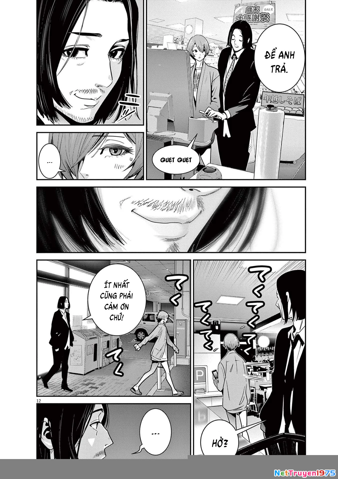 Super Ball Girls Chapter 7 - Trang 2
