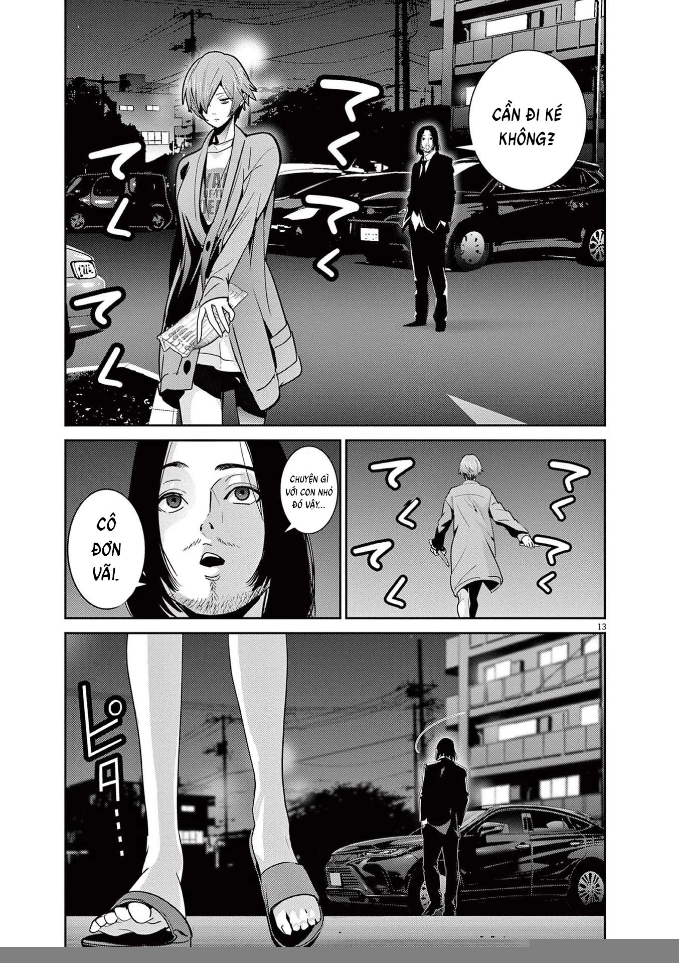 Super Ball Girls Chapter 7 - Trang 2