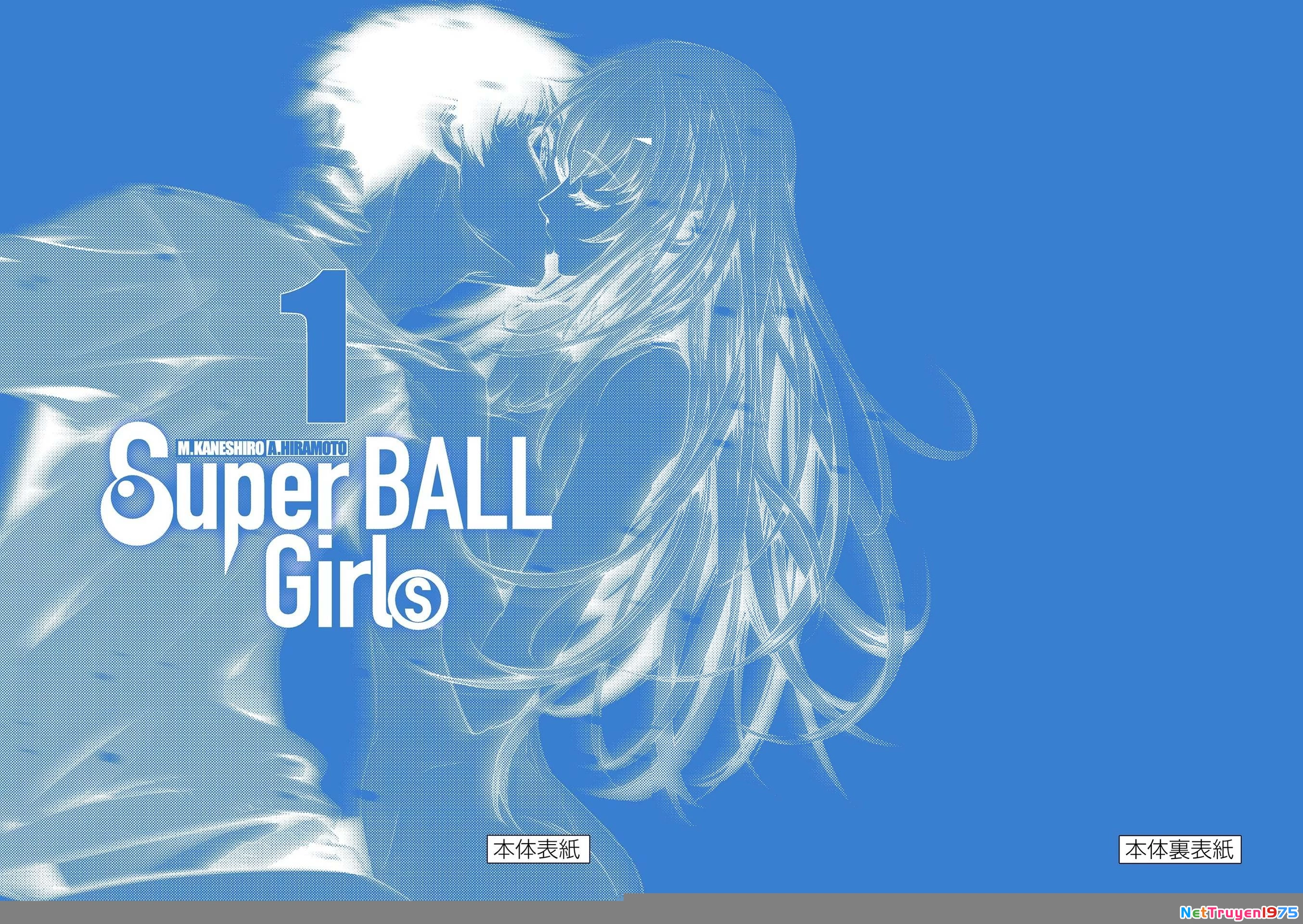 Super Ball Girls Chapter 7 - Trang 2