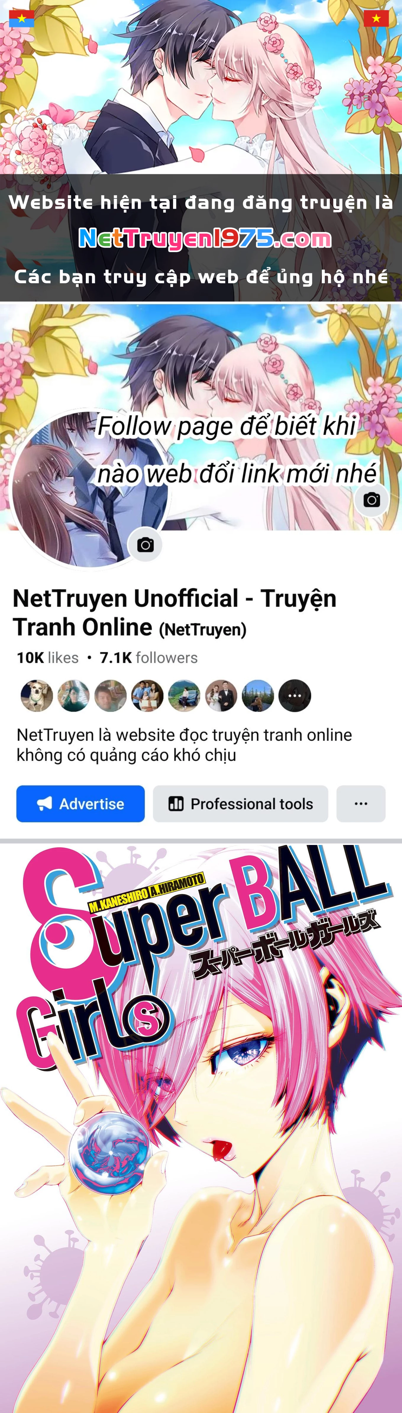 Super Ball Girls Chapter 8 - Trang 2